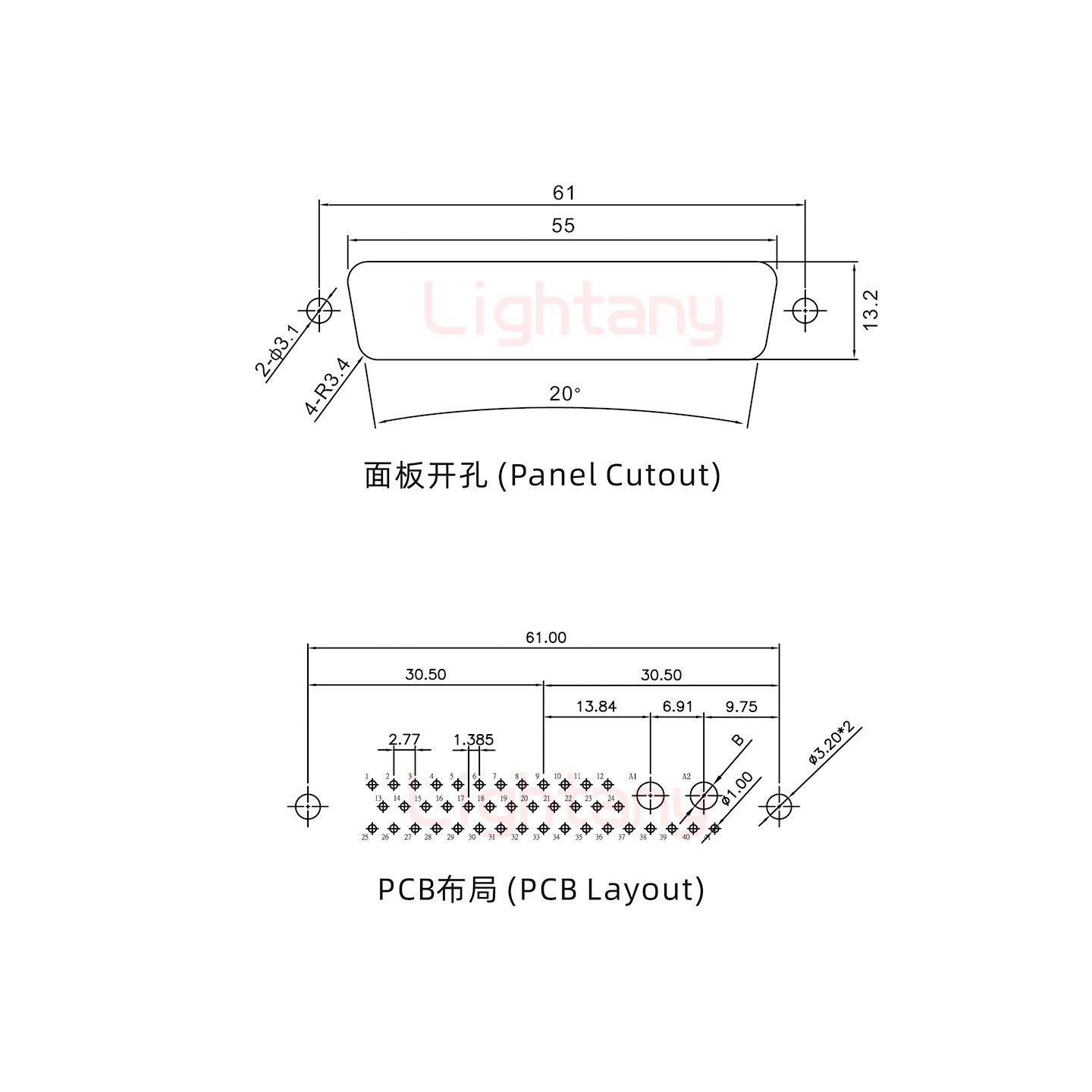 43W2公PCB直插板/铆鱼叉7.0/大电流20A