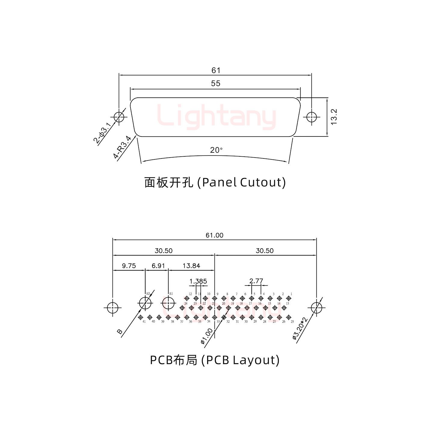 43W2母PCB直插板/铆鱼叉7.0/大电流20A