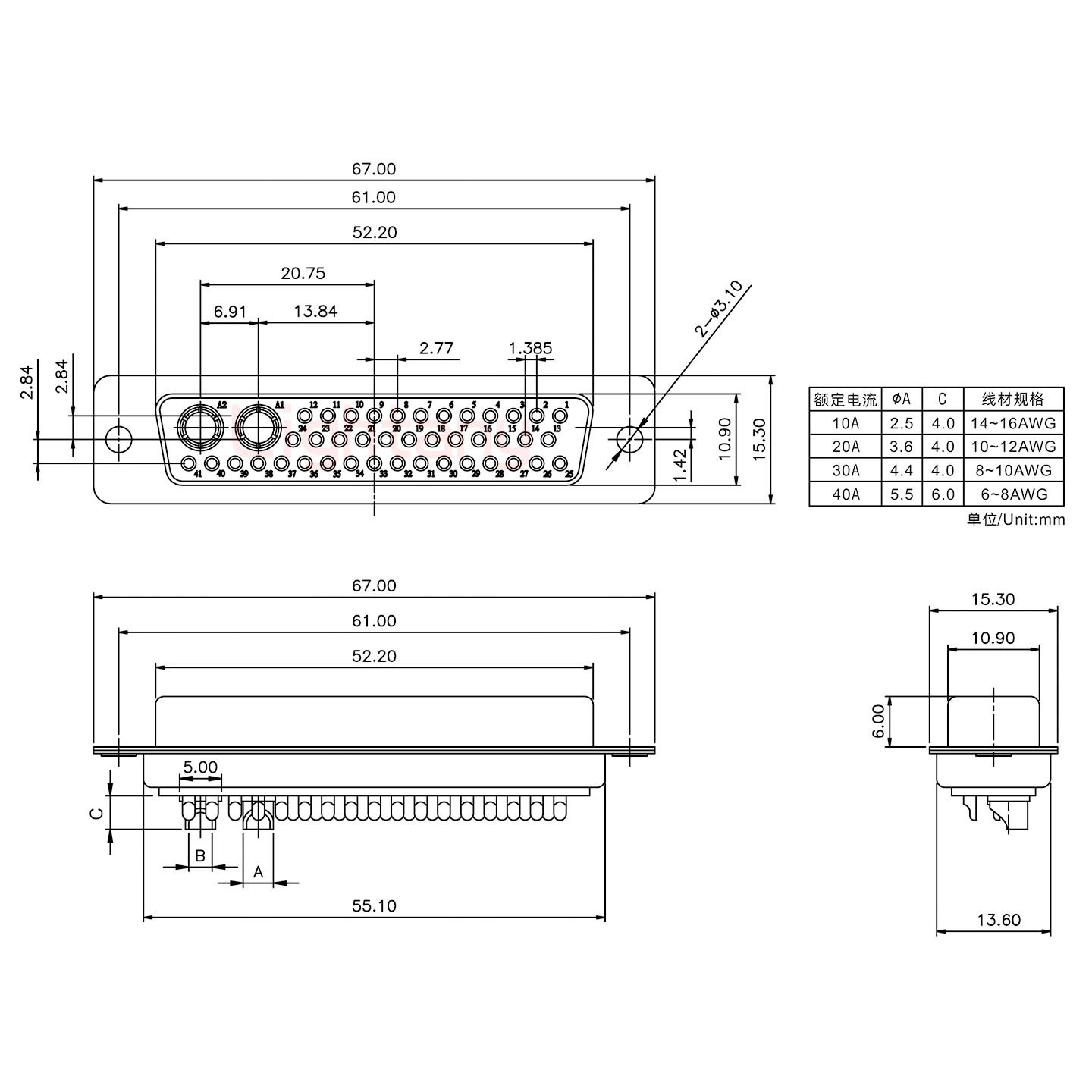 43W2母短体焊线30A+50P金属外壳1745弯出线4~12mm