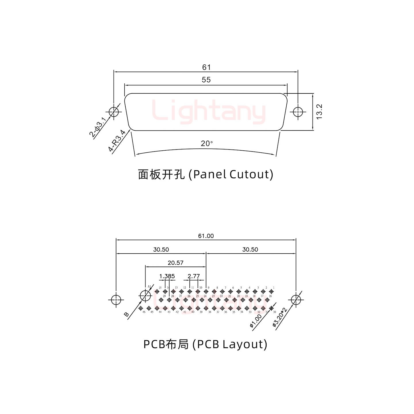 47W1母PCB直插板/铆鱼叉7.0/大电流20A