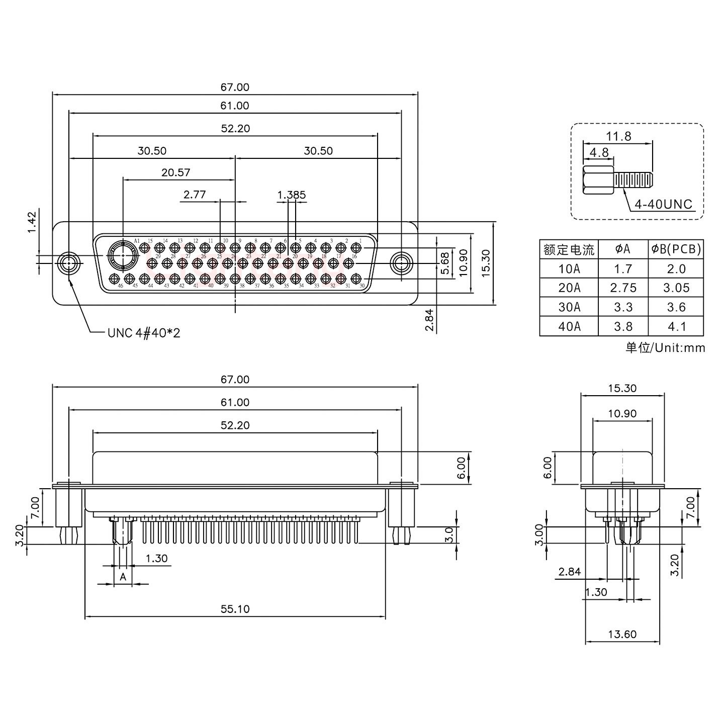 47W1母PCB直插板/铆鱼叉7.0/大电流20A