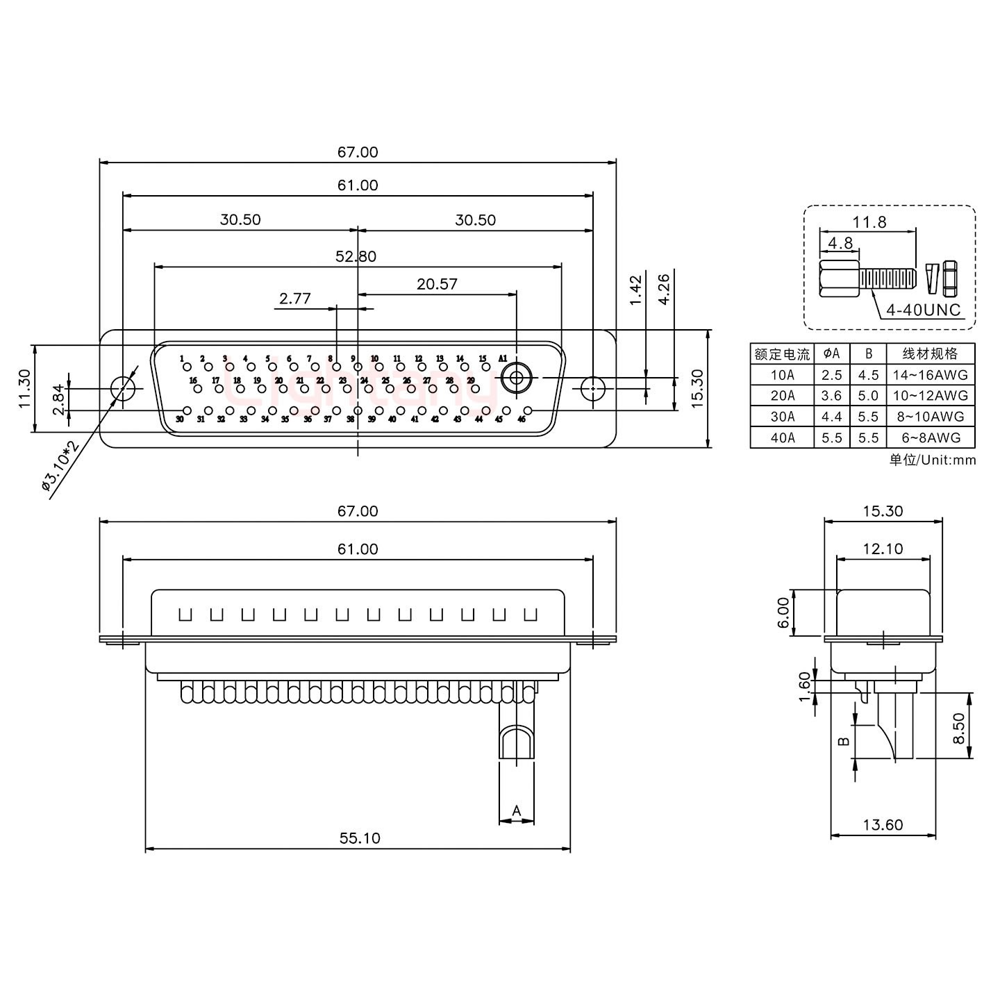 47W1公长体焊线/螺丝螺母/大电流20A