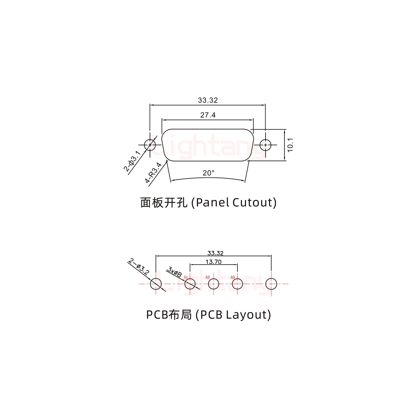 3W3公PCB直插板/铆鱼叉7.0/大电流20A