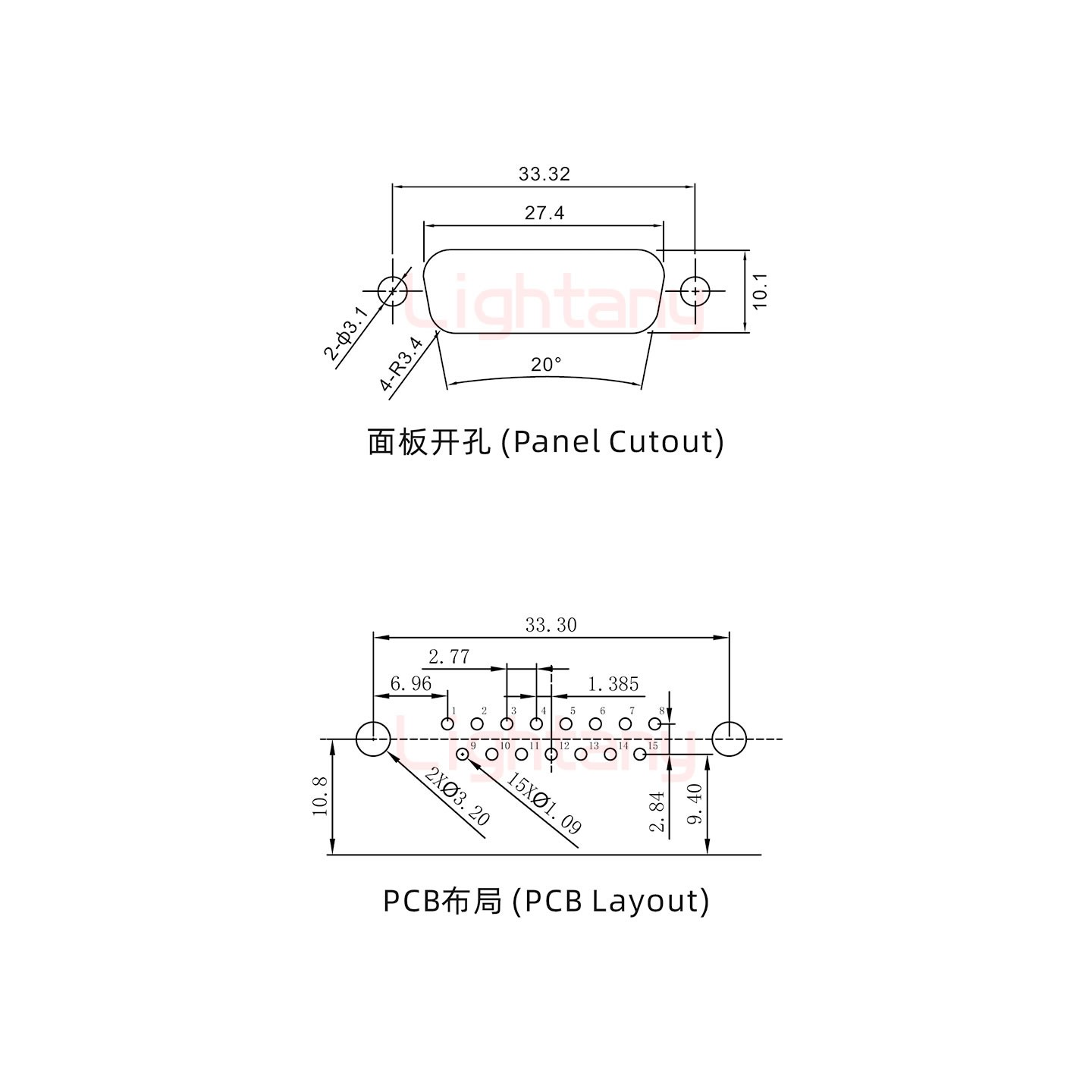 DR15 公 弯插板9.4 金属支架10.8 锁螺丝 车针