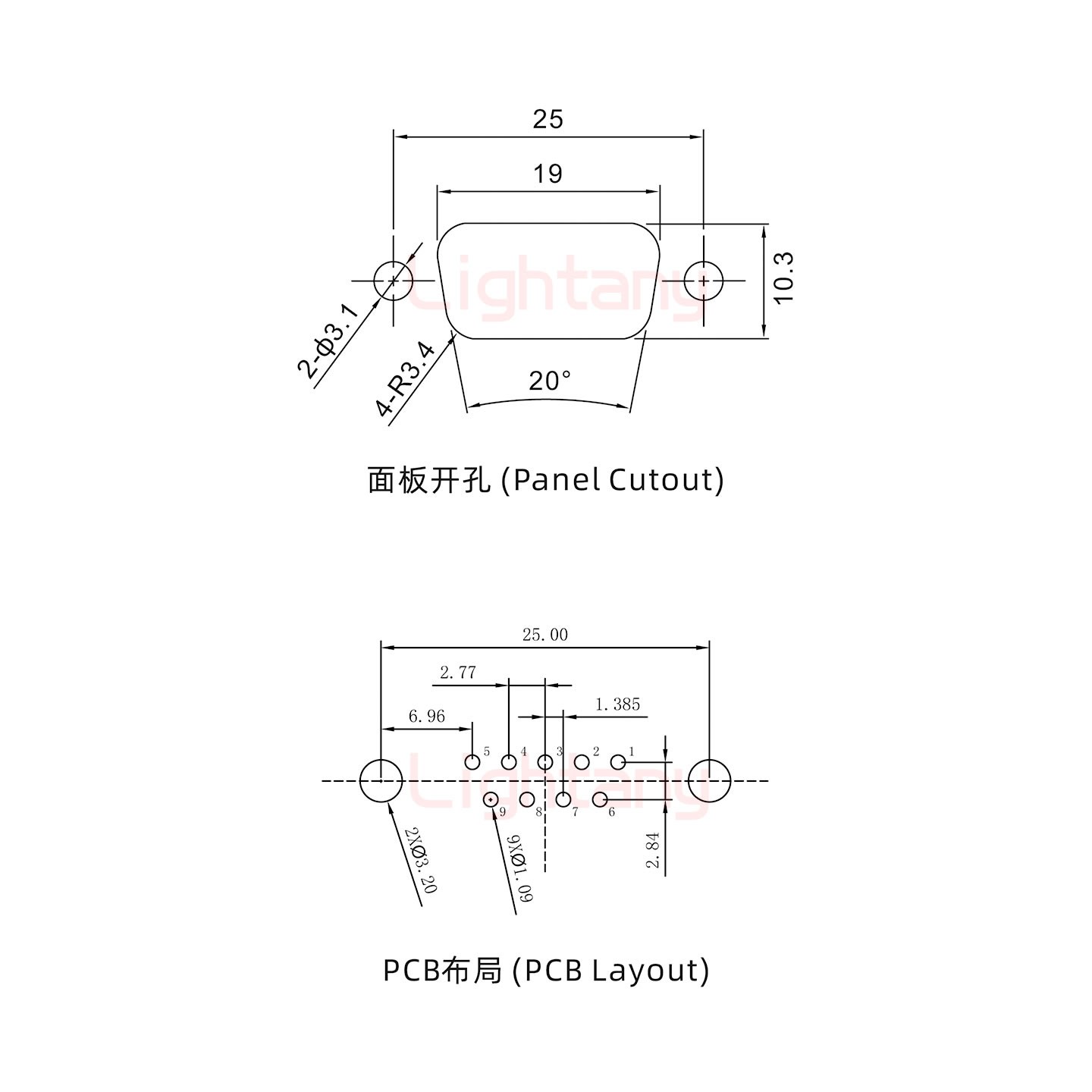 防水DP9 母 直插板 铆鱼叉 锁螺丝 车针