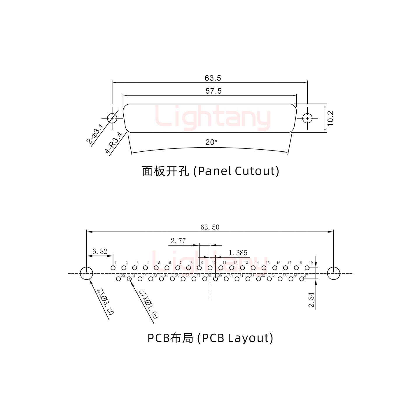 防水DP37 公 直插板 铆鱼叉 锁螺丝 车针