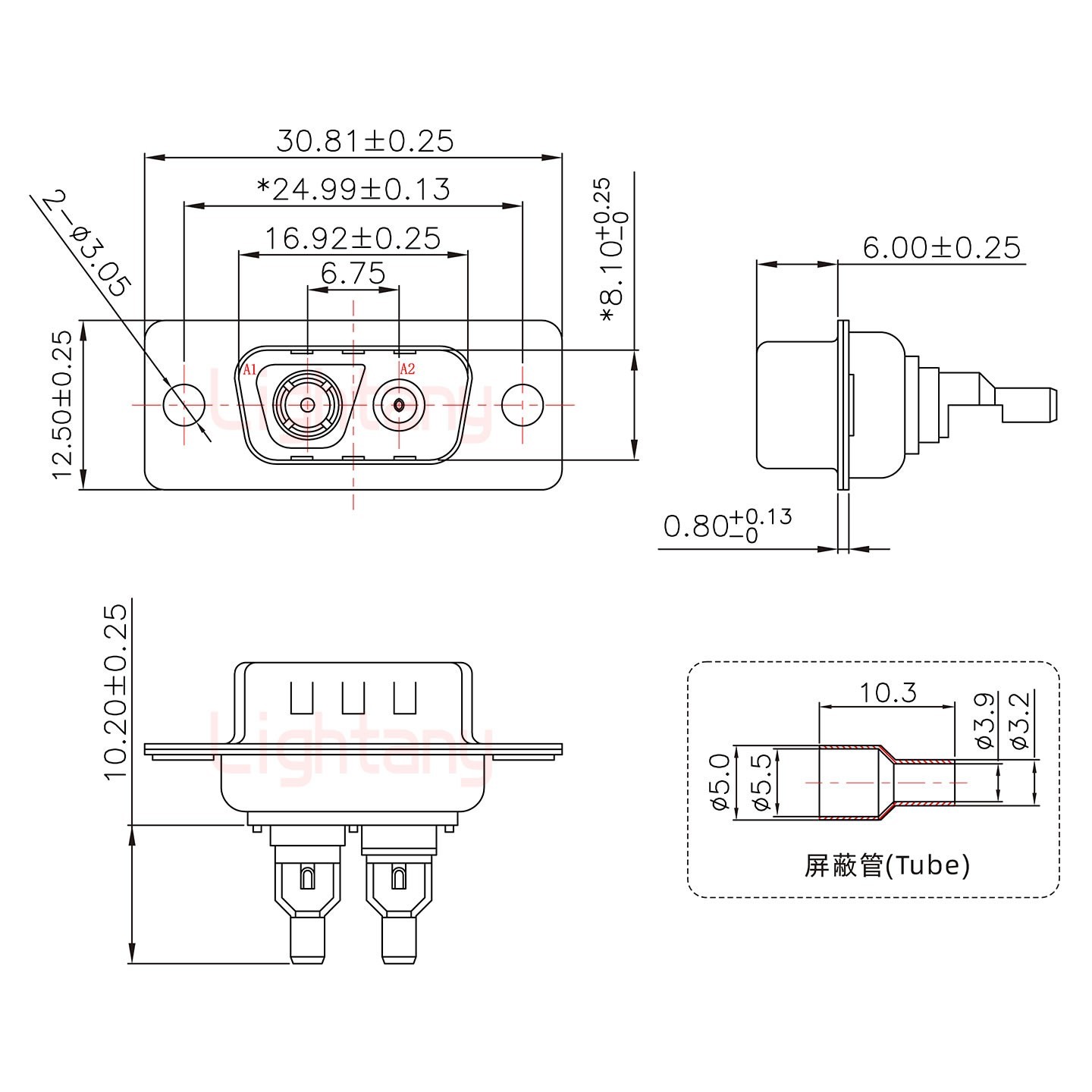 2V2公头焊线+防水接头/线径5~11mm/射频同轴50欧姆