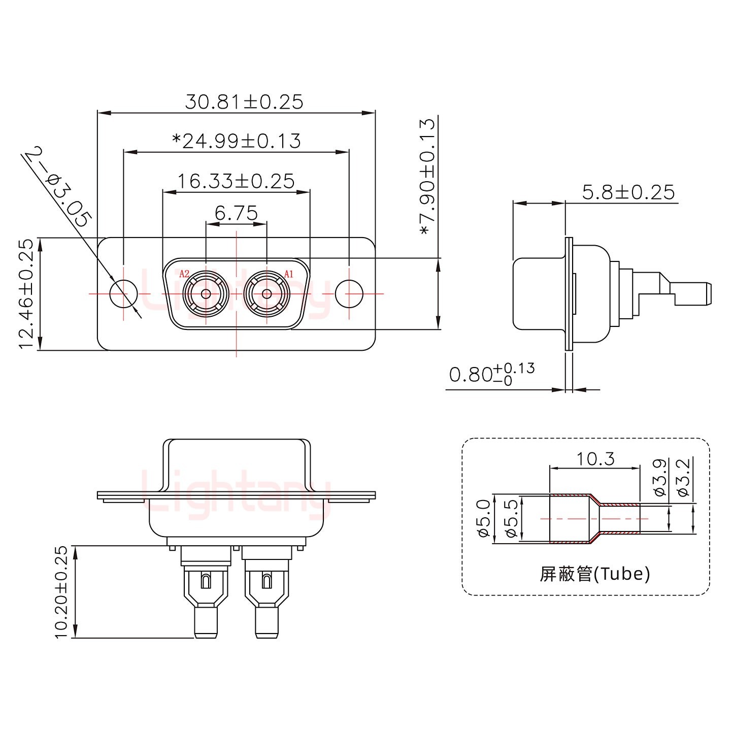 2W2公头焊线+防水接头/线径5~11mm/射频同轴50欧姆