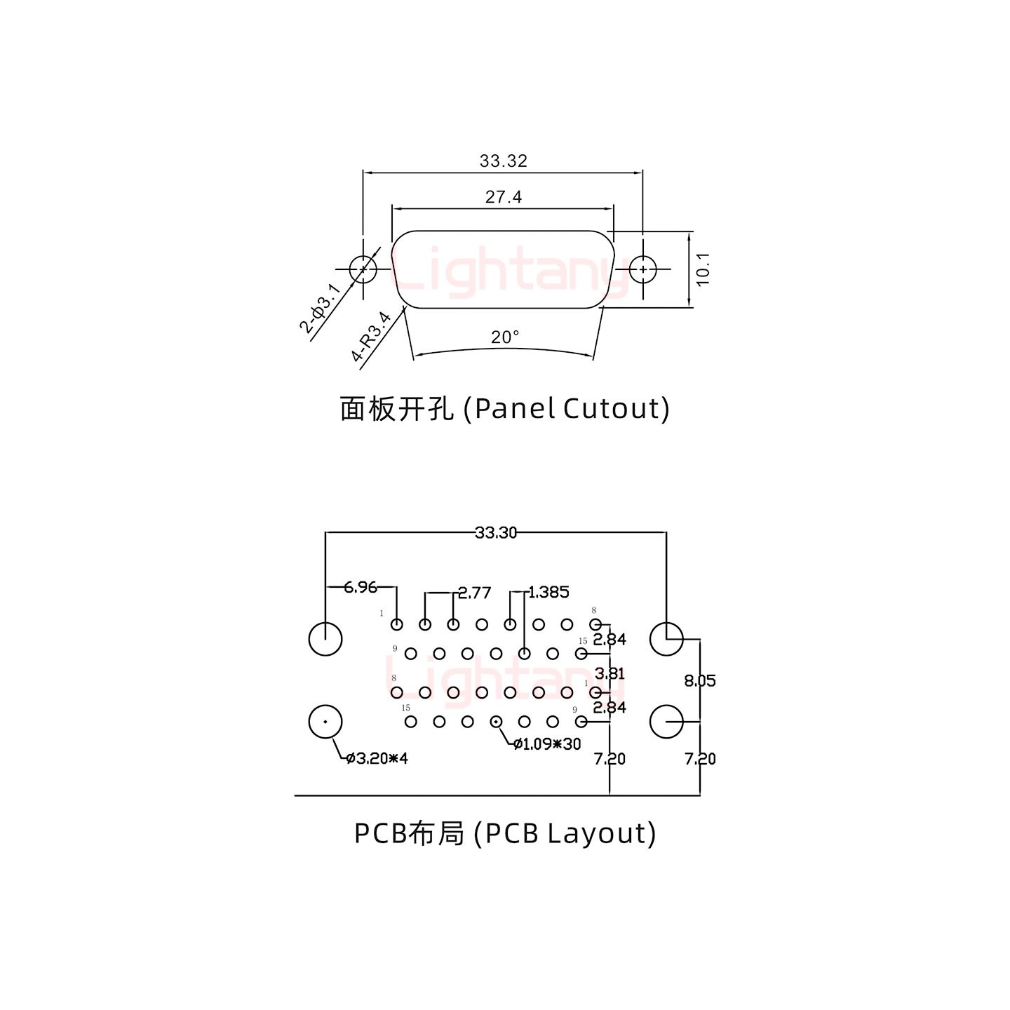 DR15 上公下母 间距19.05车针双胞胎 D-SUB连接器