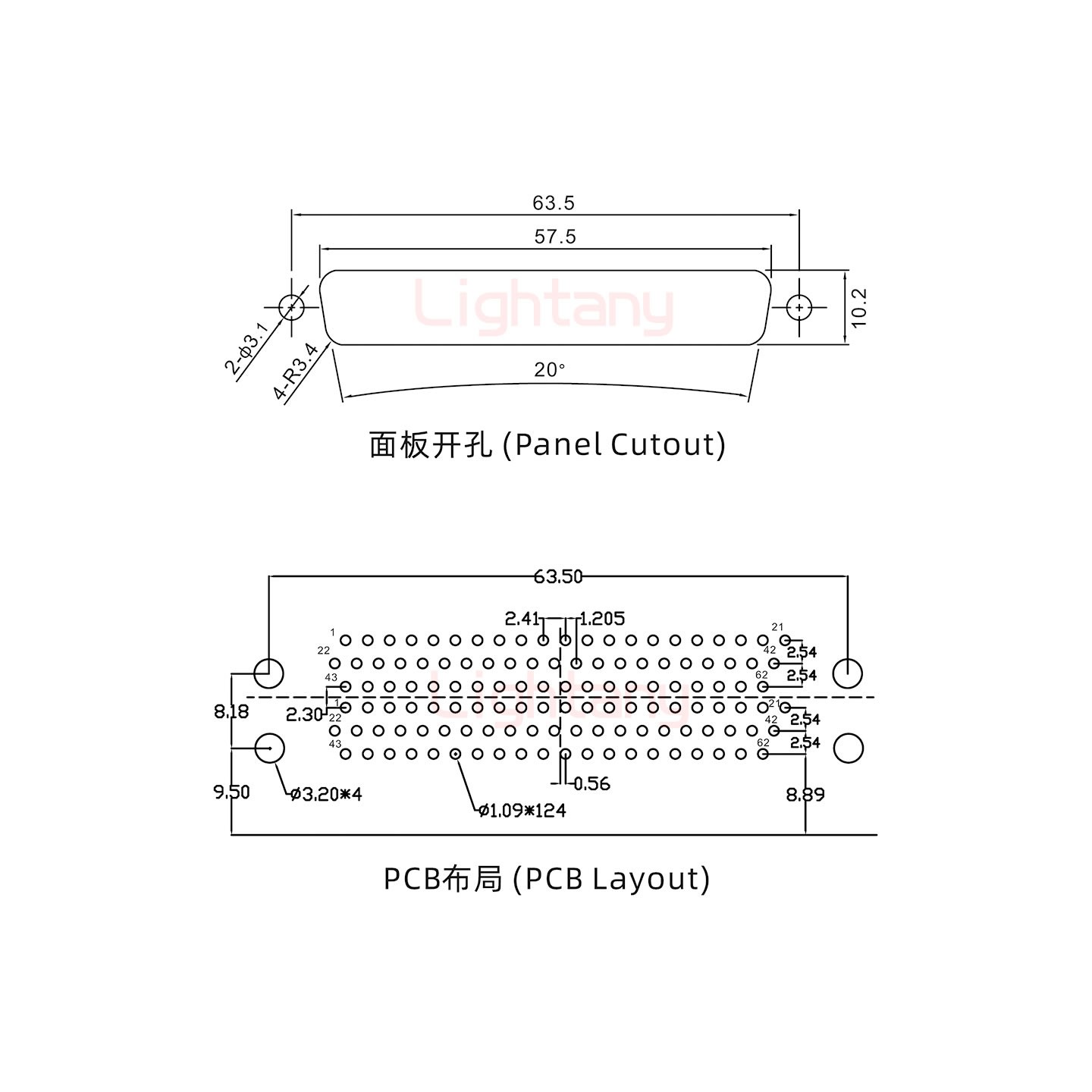 HDR62 公对公间距15.88车针双胞胎 D-SUB连接器