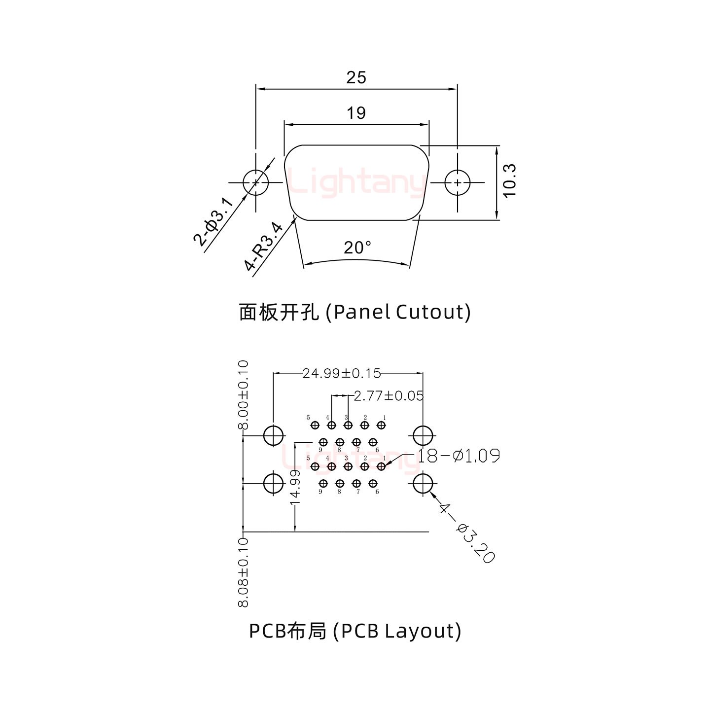 DR9母对母 间距15.88 双胞胎冲针 D-SUB连接器