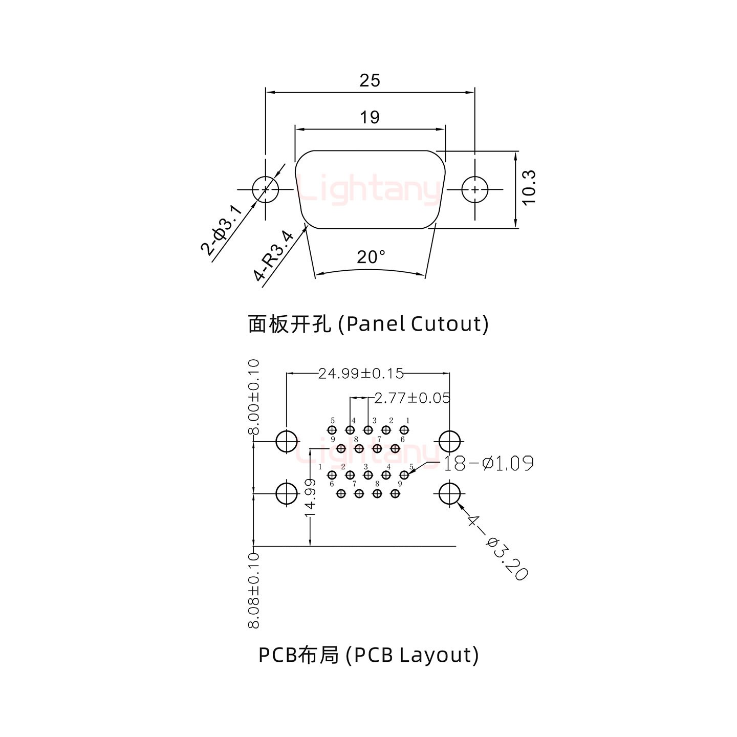 DR9上母下公 间距19.05 双胞胎冲针 D-SUB连接器