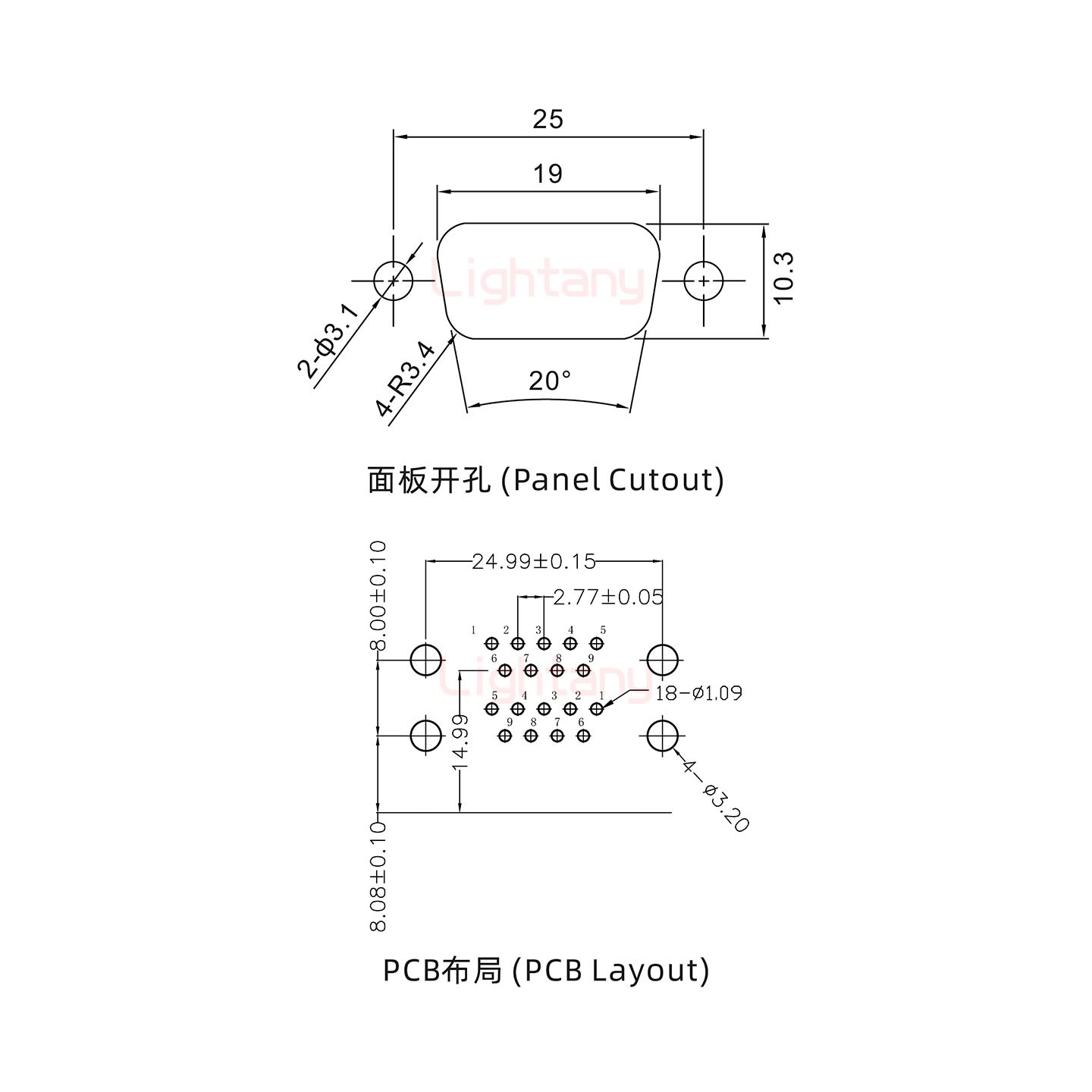 DR9上公下母 间距19.05 双胞胎冲针 D-SUB连接器