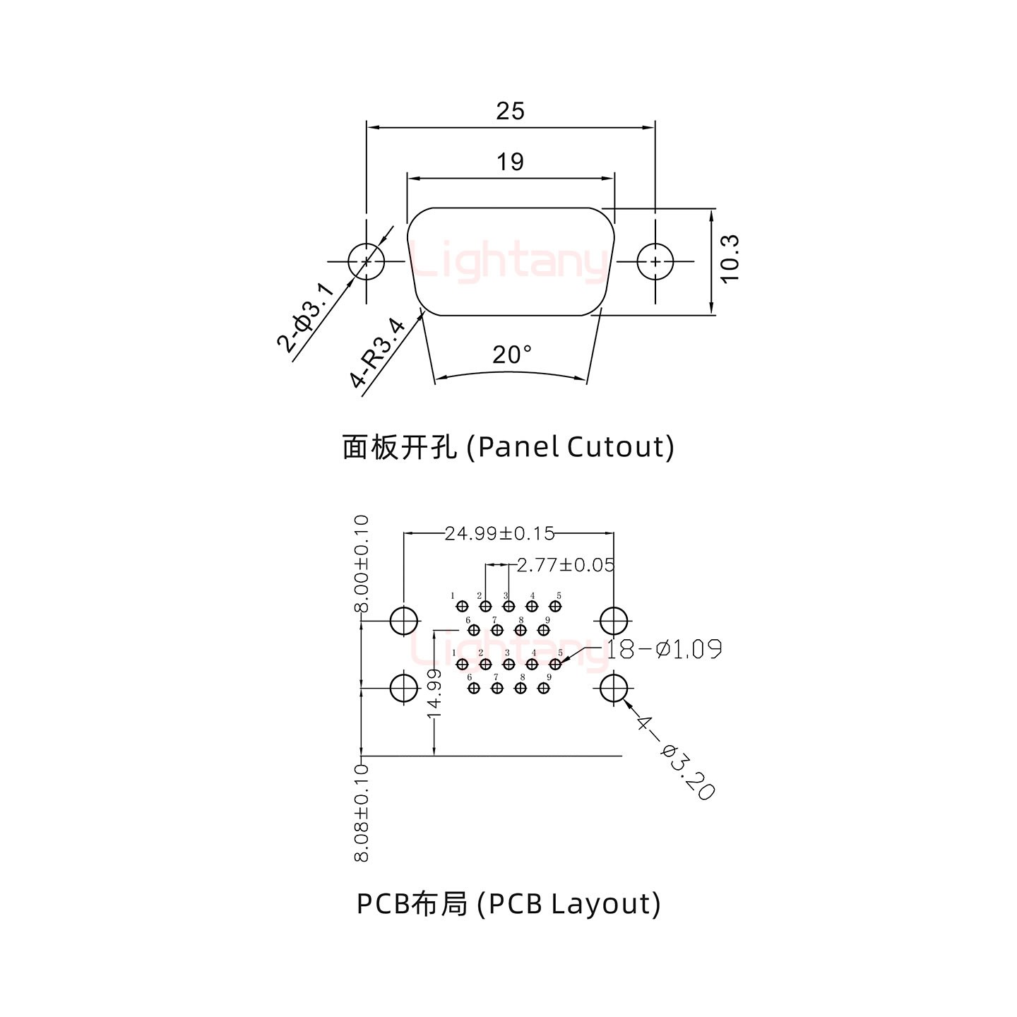 DR9公对公 间距15.88 双胞胎冲针 D-SUB连接器