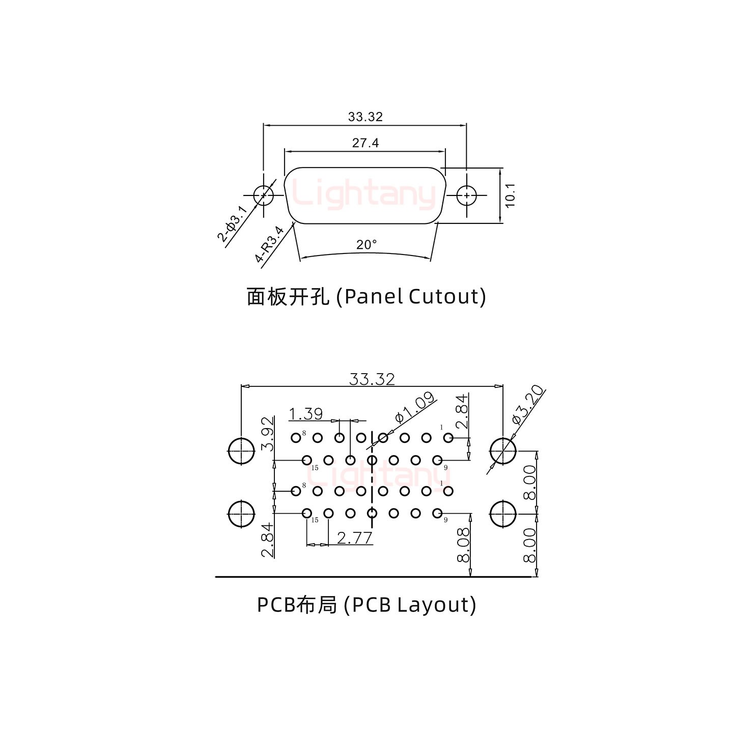 DR15母对母 间距19.05 双胞胎冲针 D-SUB连接器