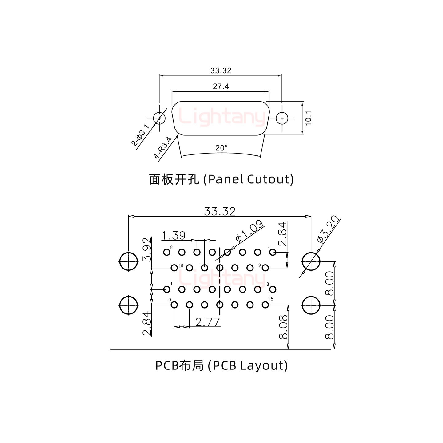 DR15上母下公 间距19.05 双胞胎冲针 D-SUB连接器