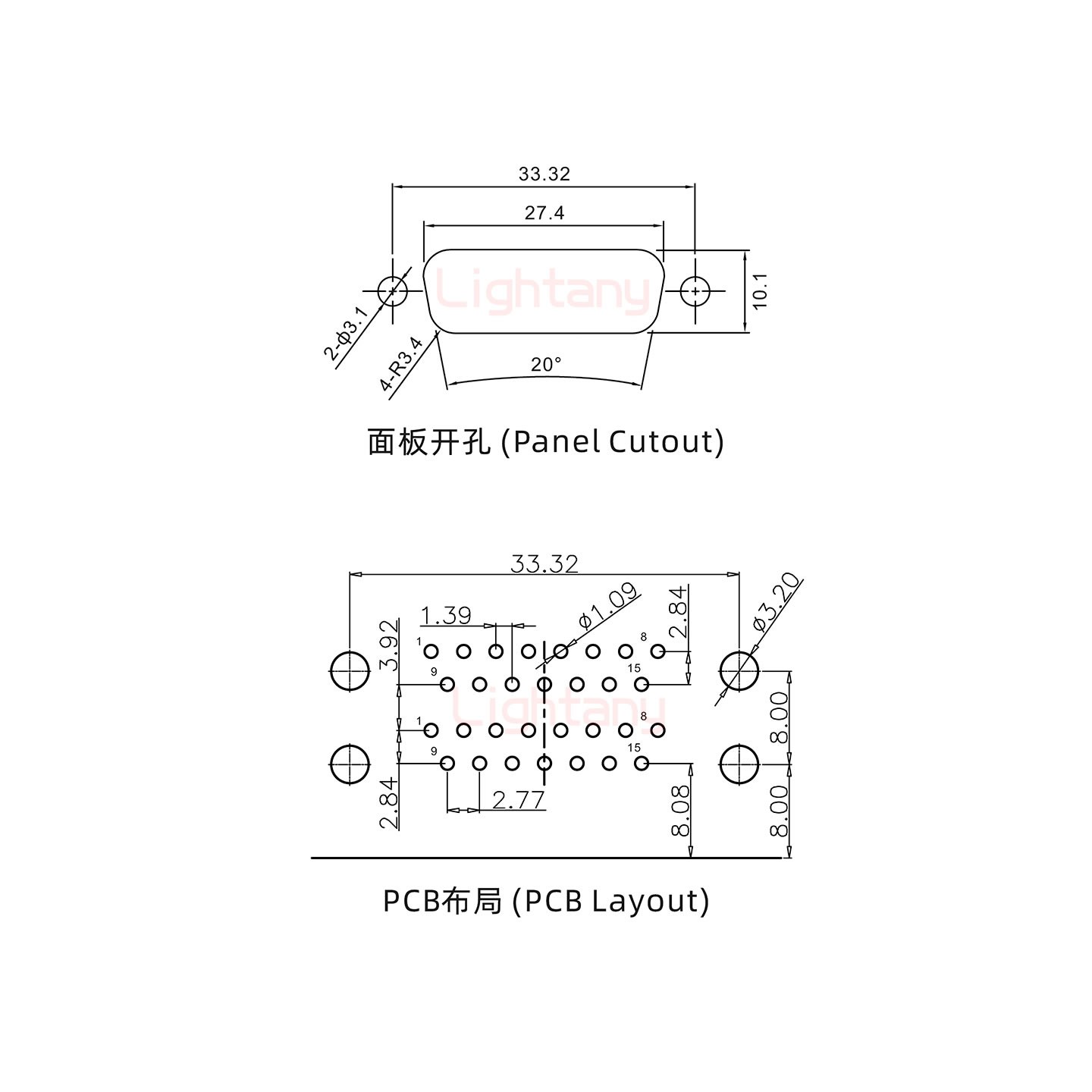 DR15公对公 间距19.05 双胞胎冲针 D-SUB连接器