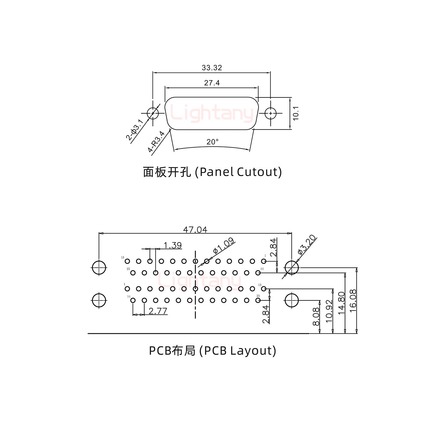 DR25上母下公 间距19.05 双胞胎冲针 D-SUB连接器