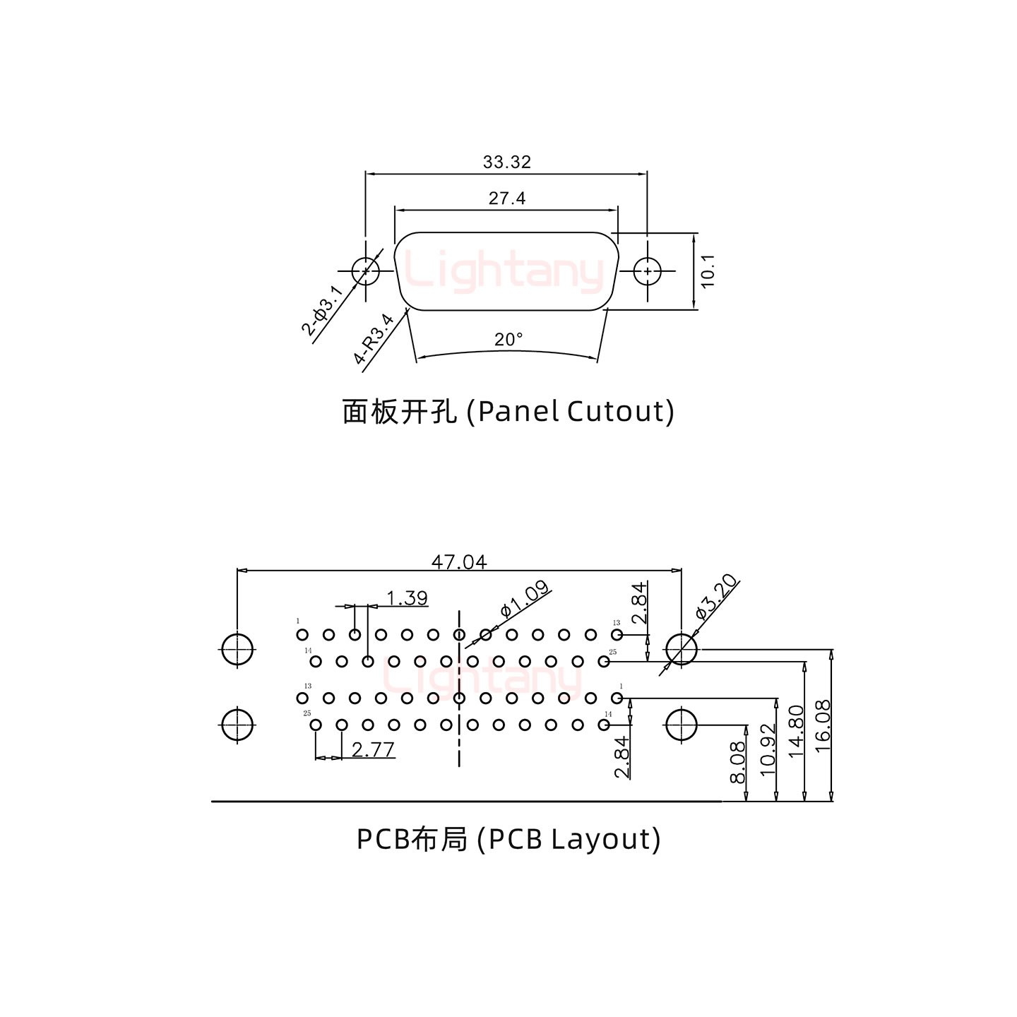 DR25上公下母 间距15.88 双胞胎冲针 D-SUB连接器