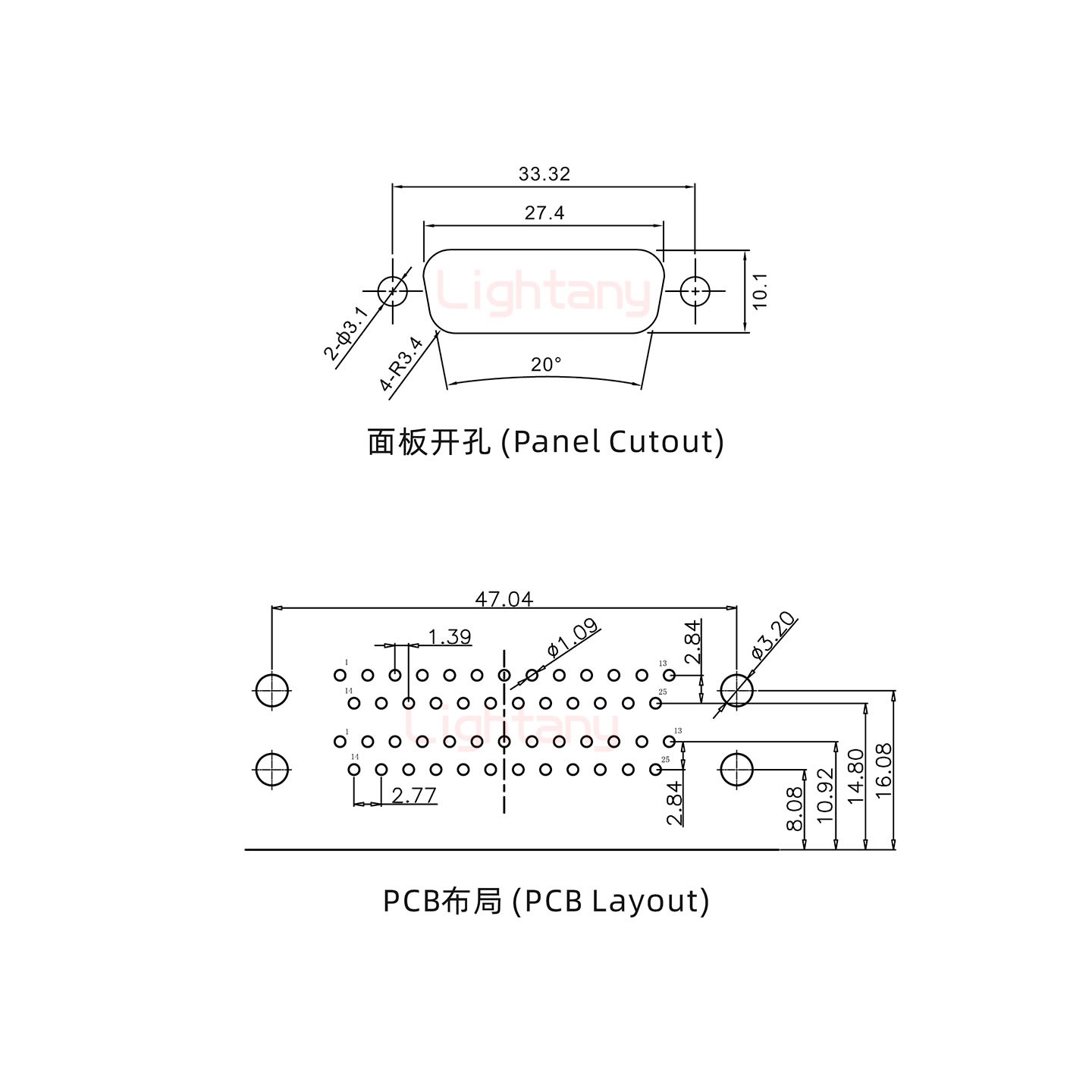 DR25公对公 间距19.05 双胞胎冲针 D-SUB连接器