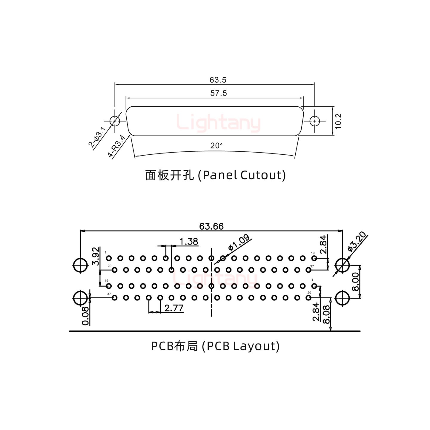 DR37上公下母 间距15.88 双胞胎冲针 D-SUB连接器