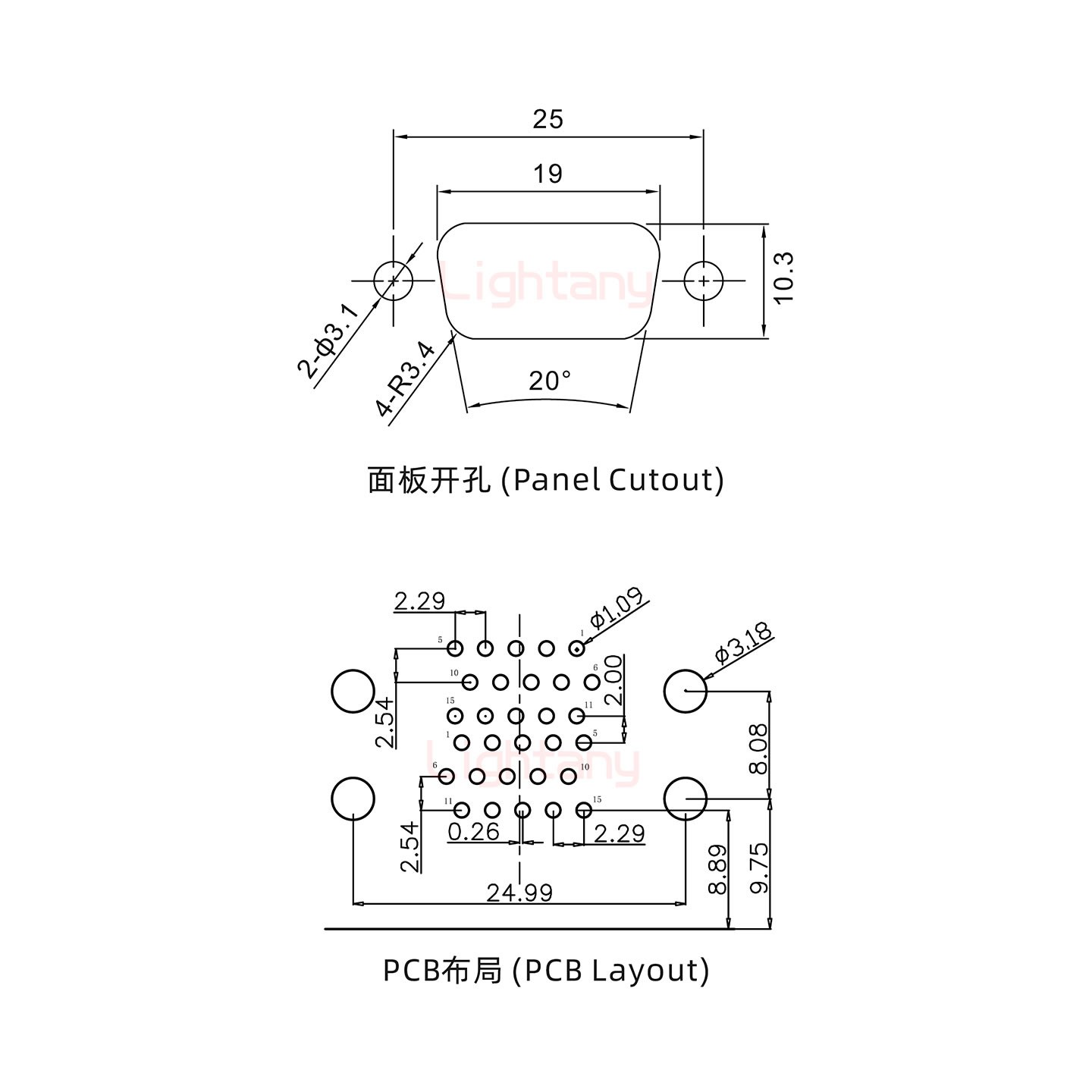 HDR15上母下公 间距15.88 双胞胎冲针 D-SUB连接器