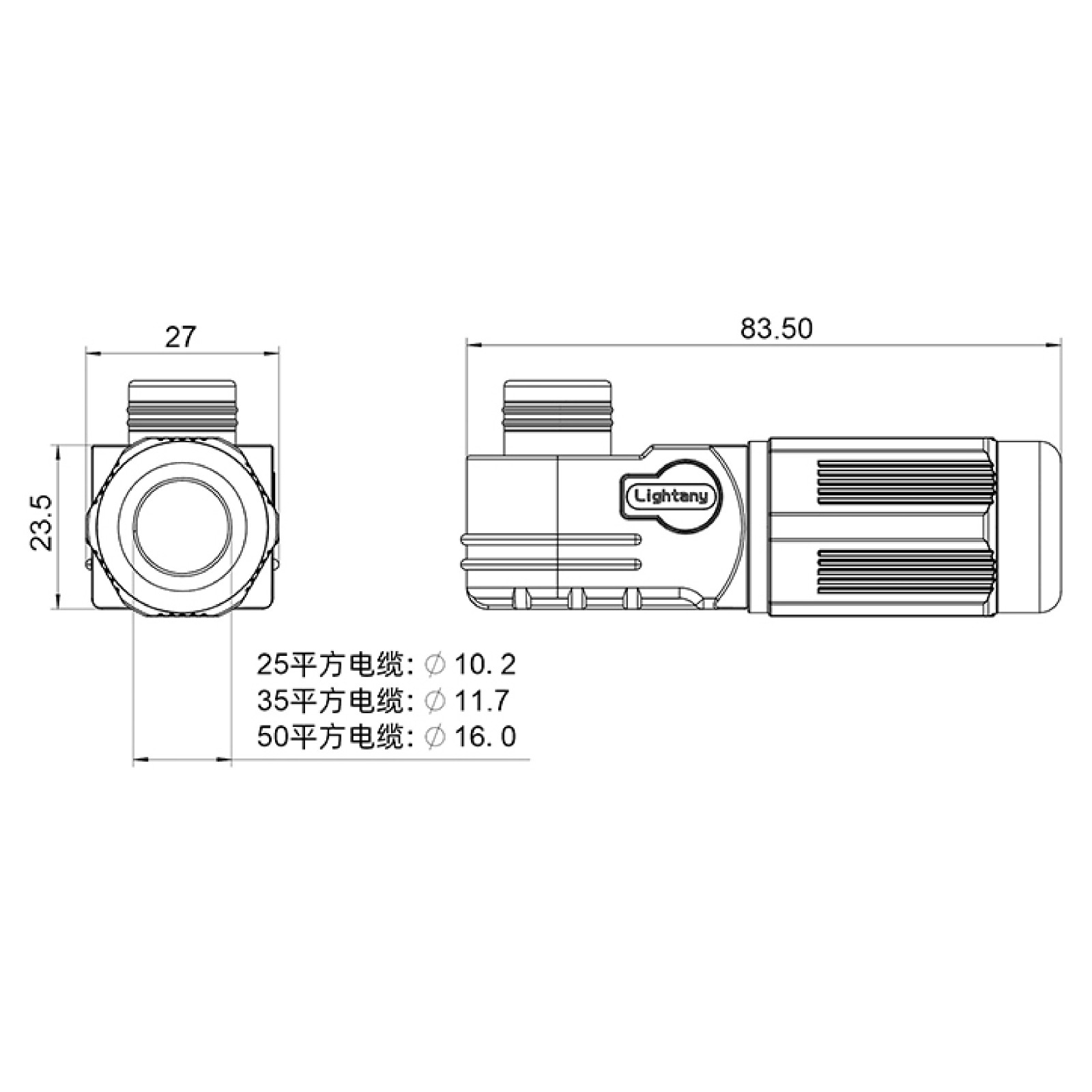 LTC0835-F1YR弯式插头 35平方 150A 橘黄