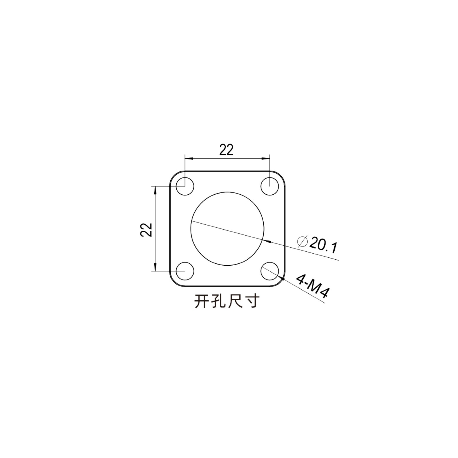 LTC08SO-M1RL外螺纹插座 120/150/200A 红色