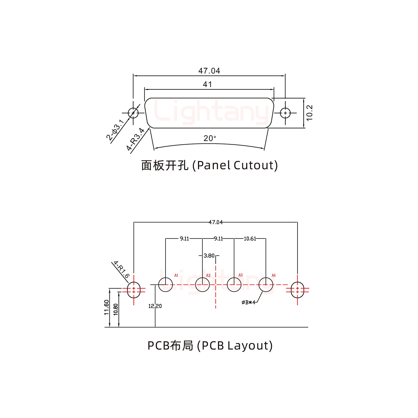 4W4公PCB弯插板/铆支架11.6/大电流20A