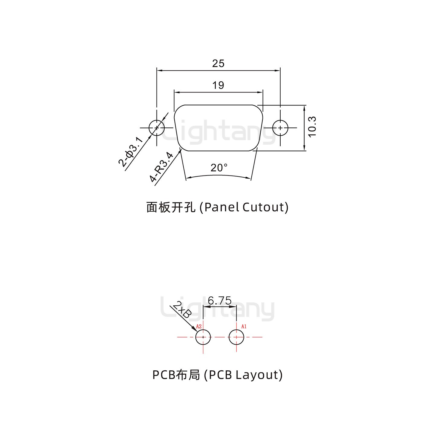 防水2V2母直插板/锁螺丝/大电流40A