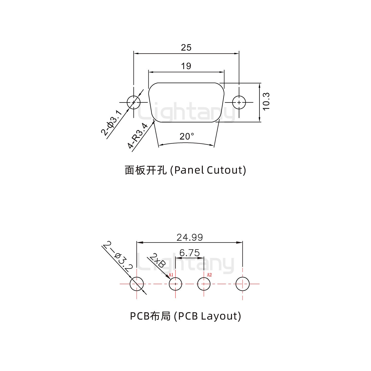 防水2V2公直插板/铆鱼叉/锁螺丝/大电流40A