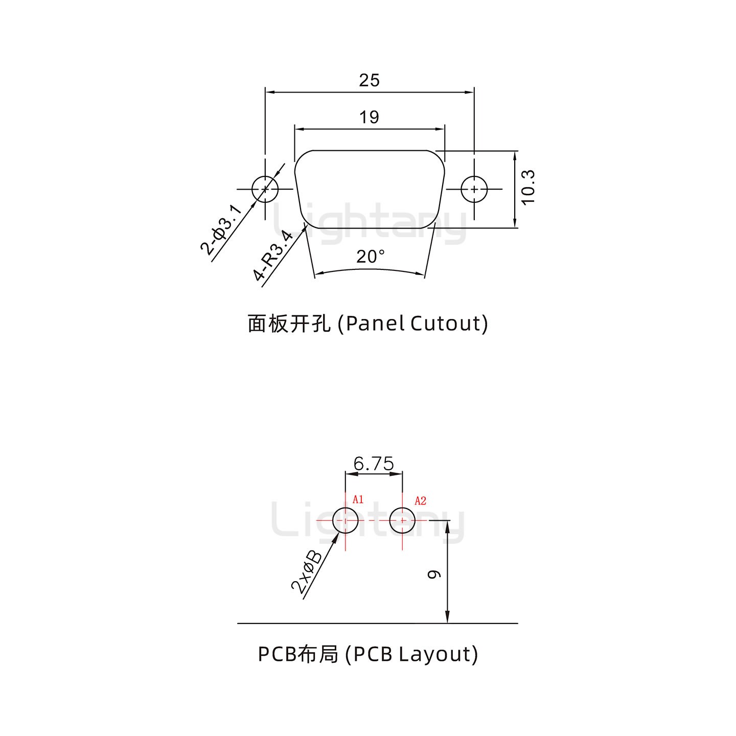 防水2V2公弯插板/锁螺丝/大电流40A