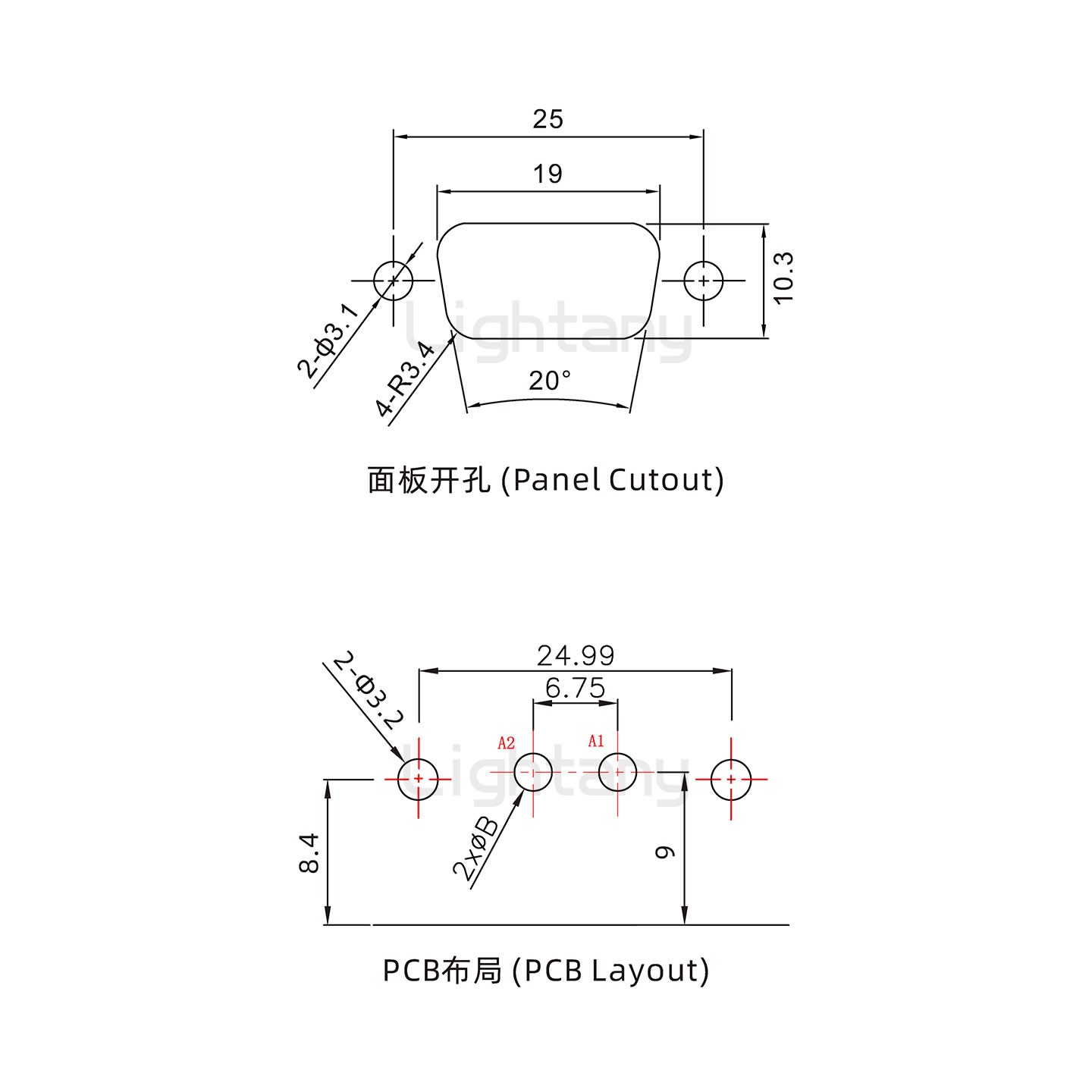 防水2V2母弯插板/铆支架/锁螺丝/大电流40A