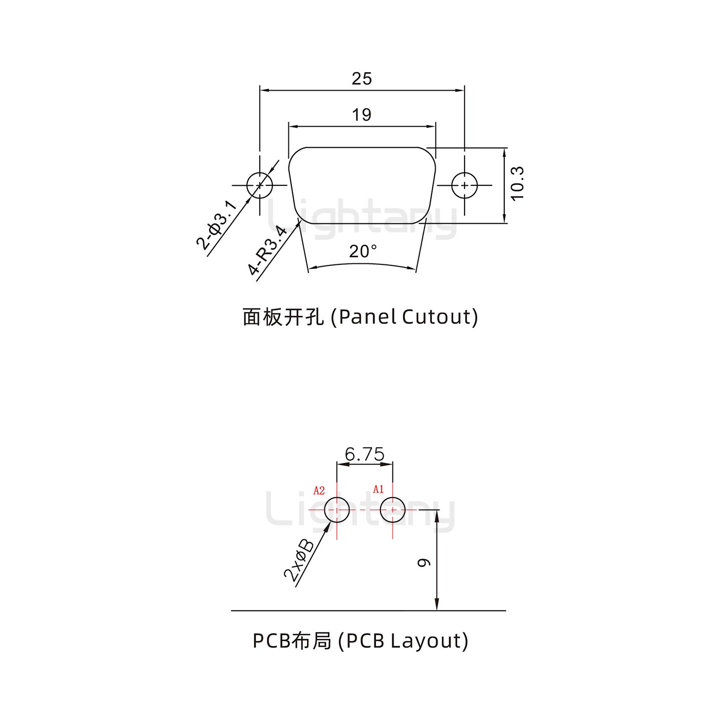 防水2W2母弯插板/锁螺丝/大电流40A