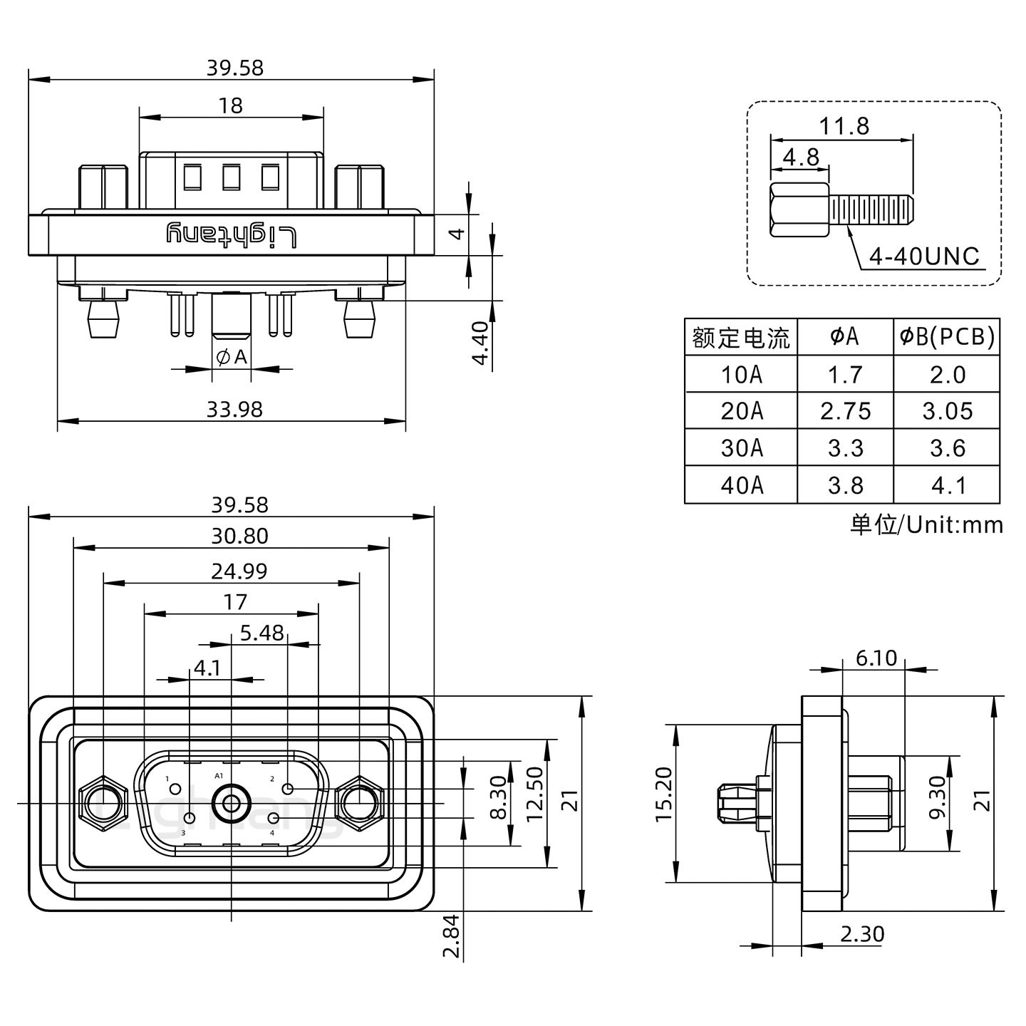 防水5W1公直插板/铆鱼叉/锁螺丝/大电流40A