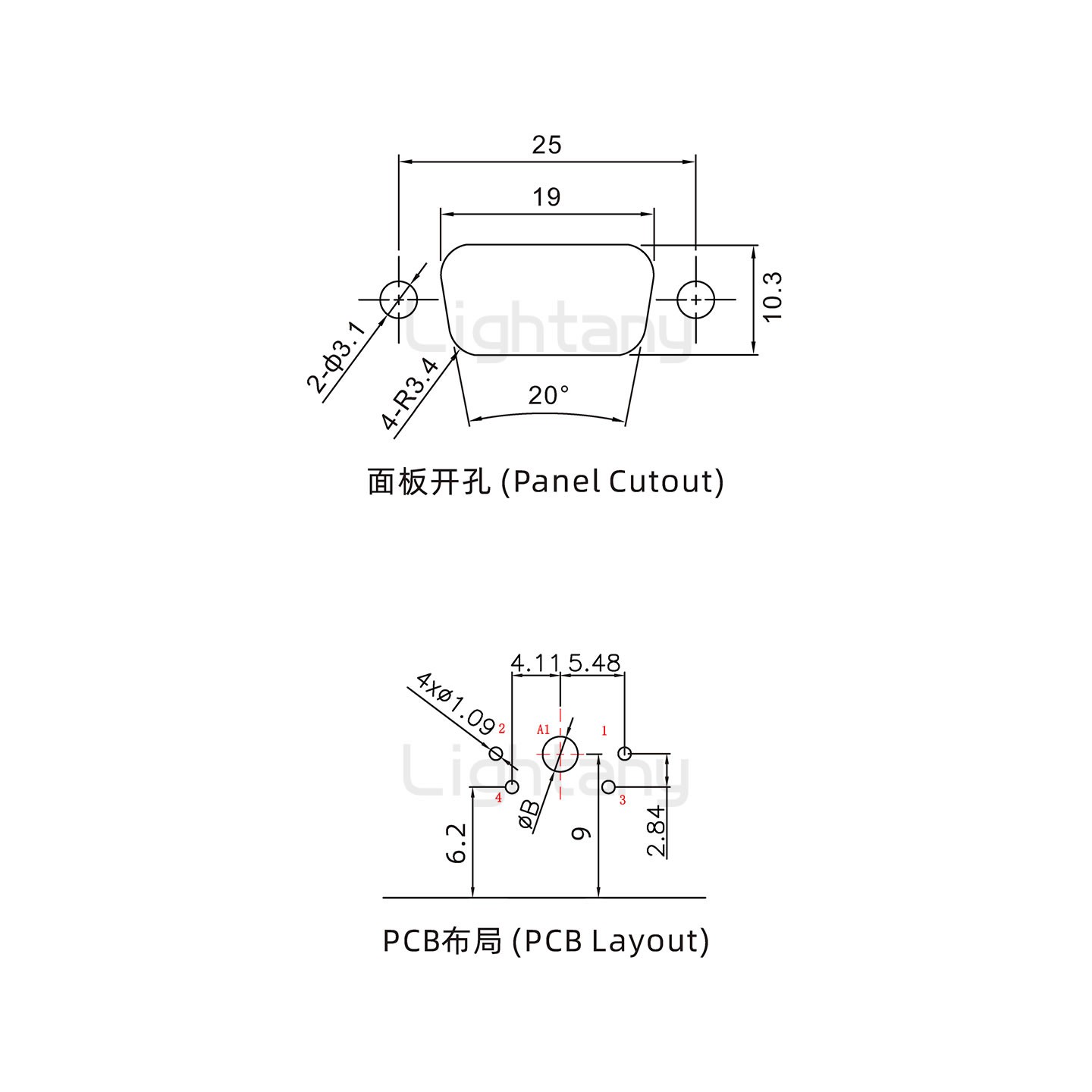 防水5W1母弯插板/锁螺丝/大电流40A