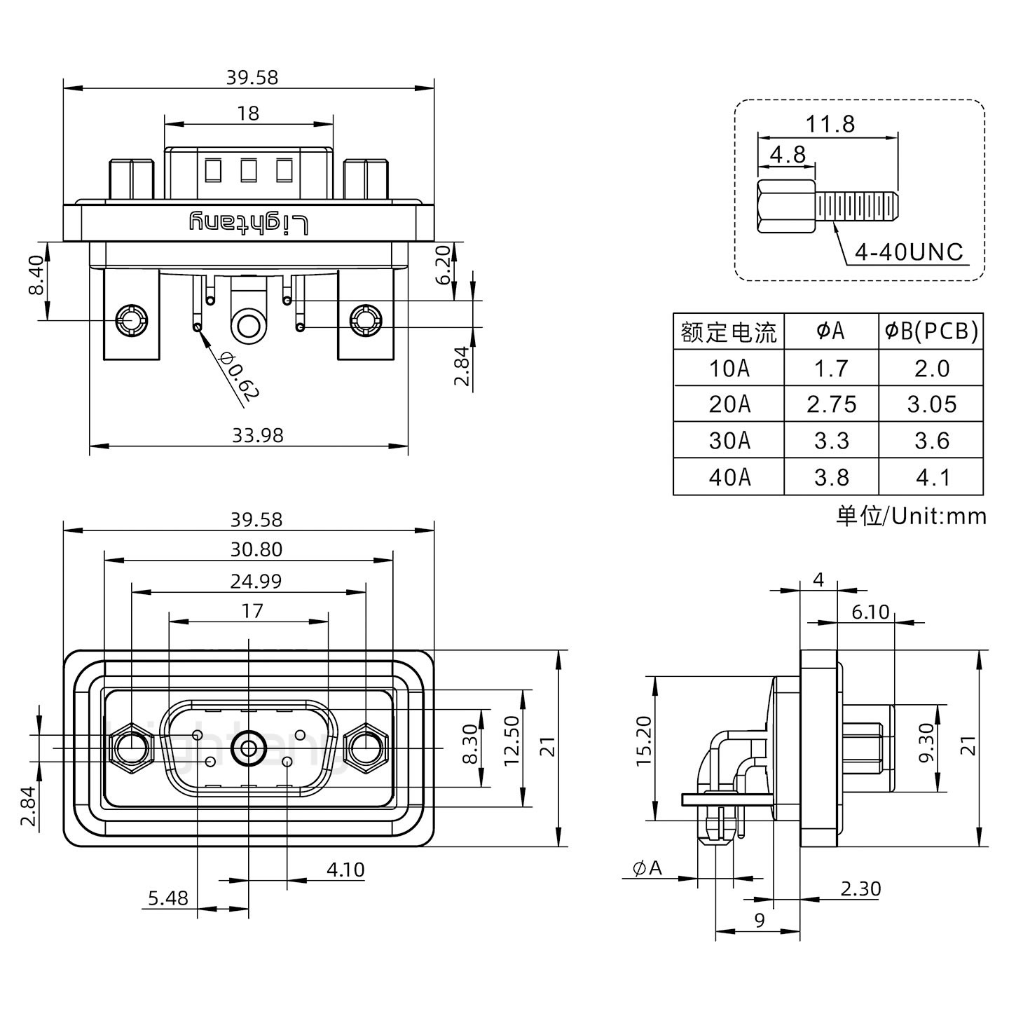 防水5W1公弯插板/铆支架/锁螺丝/大电流40A