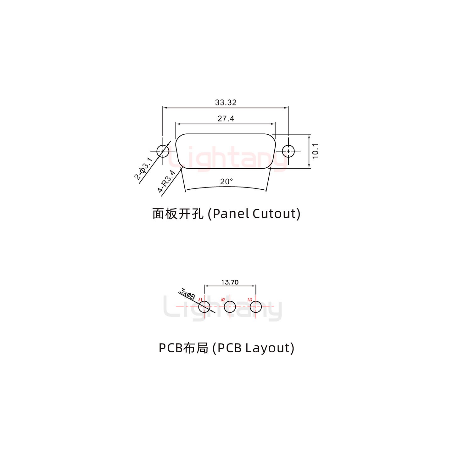 防水3V3公直插板/锁螺丝/大电流40A