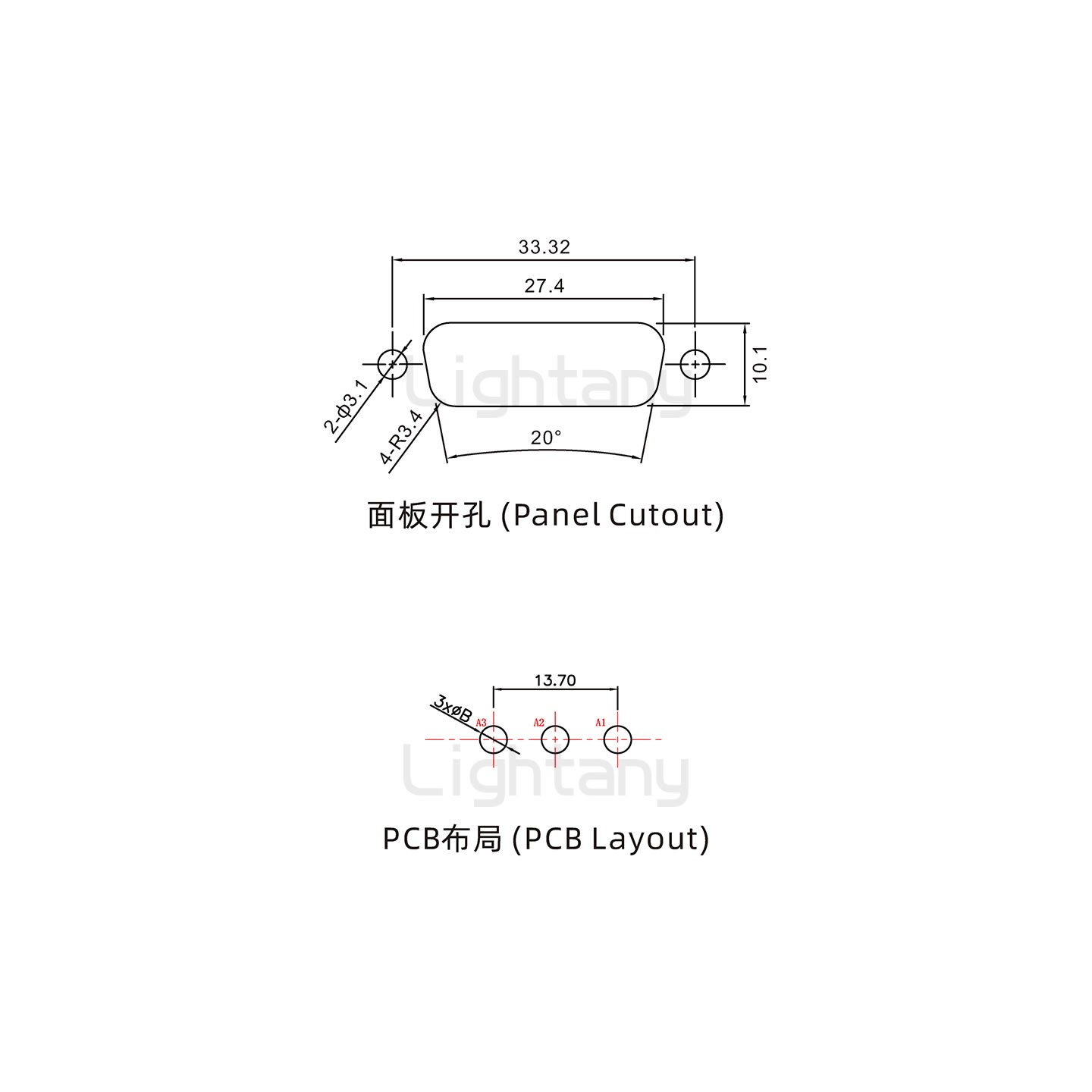 防水3V3母直插板/锁螺丝/大电流40A