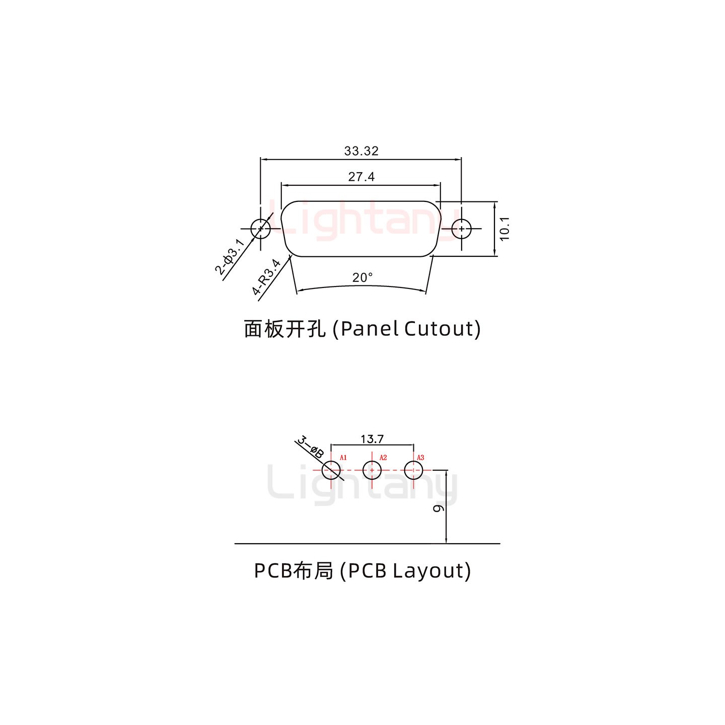 防水3V3公弯插板/锁螺丝/大电流40A