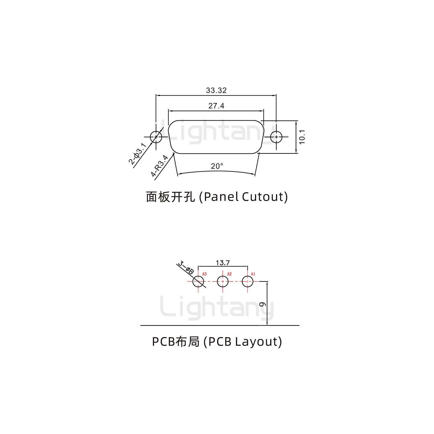 防水3V3母弯插板/锁螺丝/大电流40A