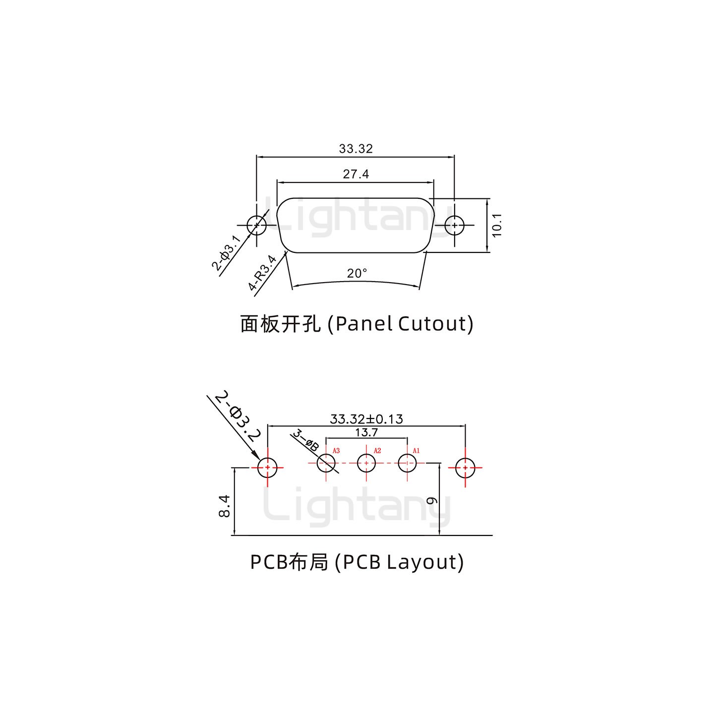 防水3V3母弯插板/铆支架/锁螺丝/大电流40A