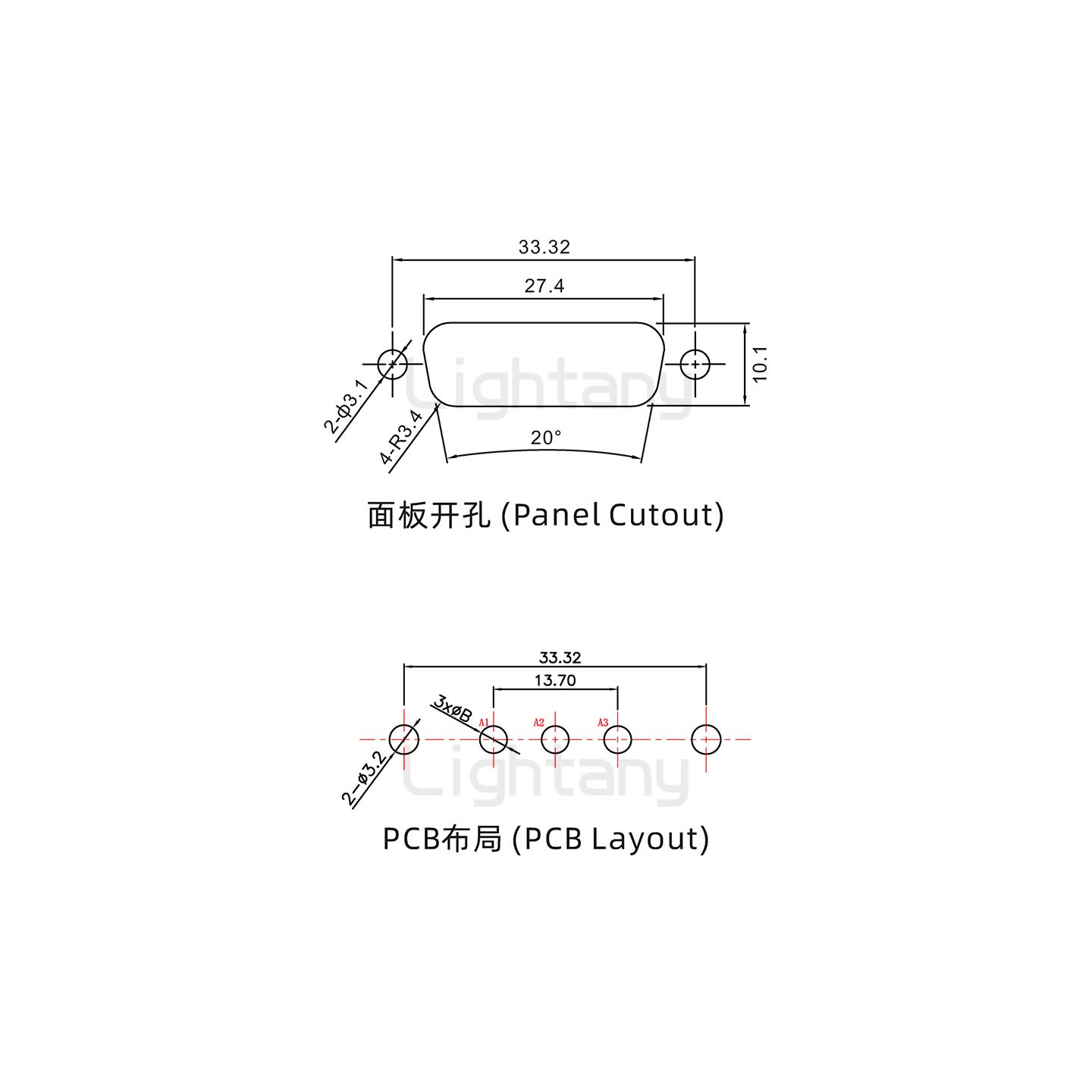 防水3W3公直插板/铆鱼叉/锁螺丝/大电流40A