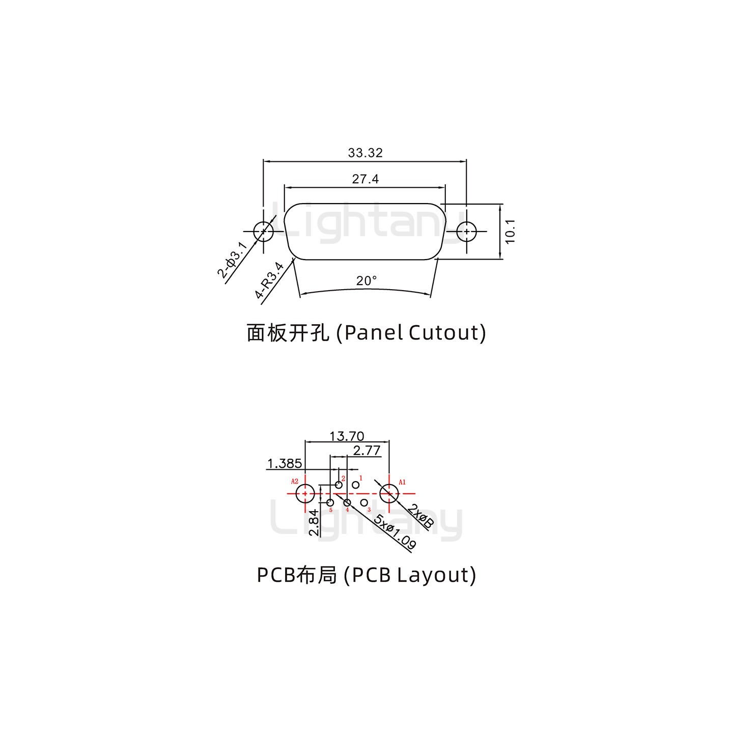 防水7W2母直插板/锁螺丝/大电流40A