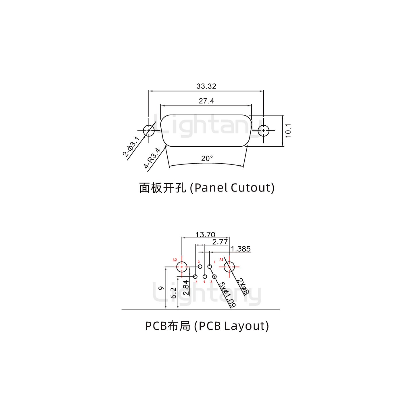 防水7W2母弯插板/锁螺丝/大电流40A