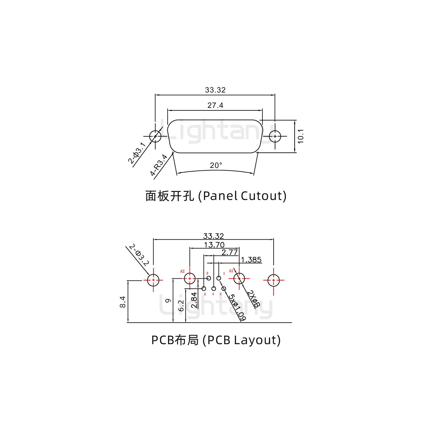 防水7W2母弯插板/铆支架/锁螺丝/大电流40A