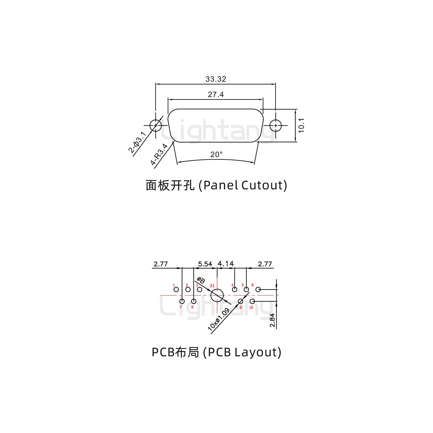 防水11W1公直插板/锁螺丝/大电流40A