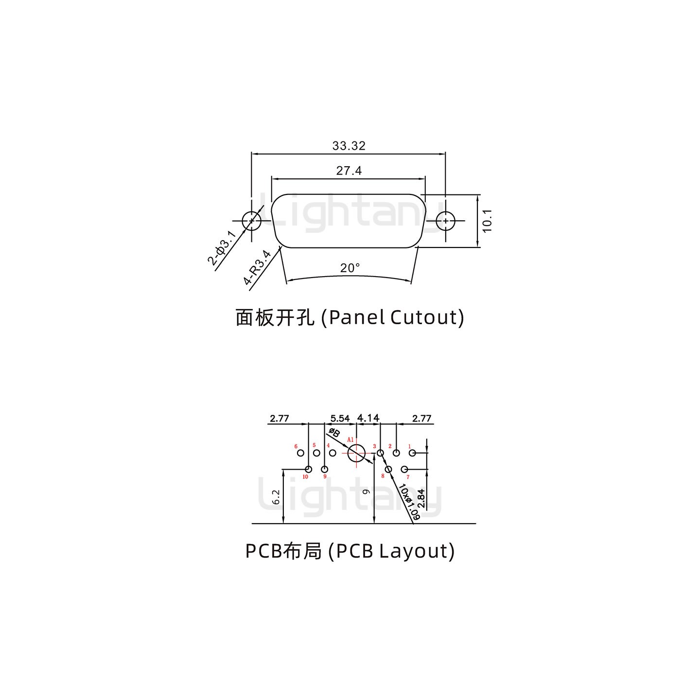 防水11W1母弯插板/锁螺丝/大电流40A