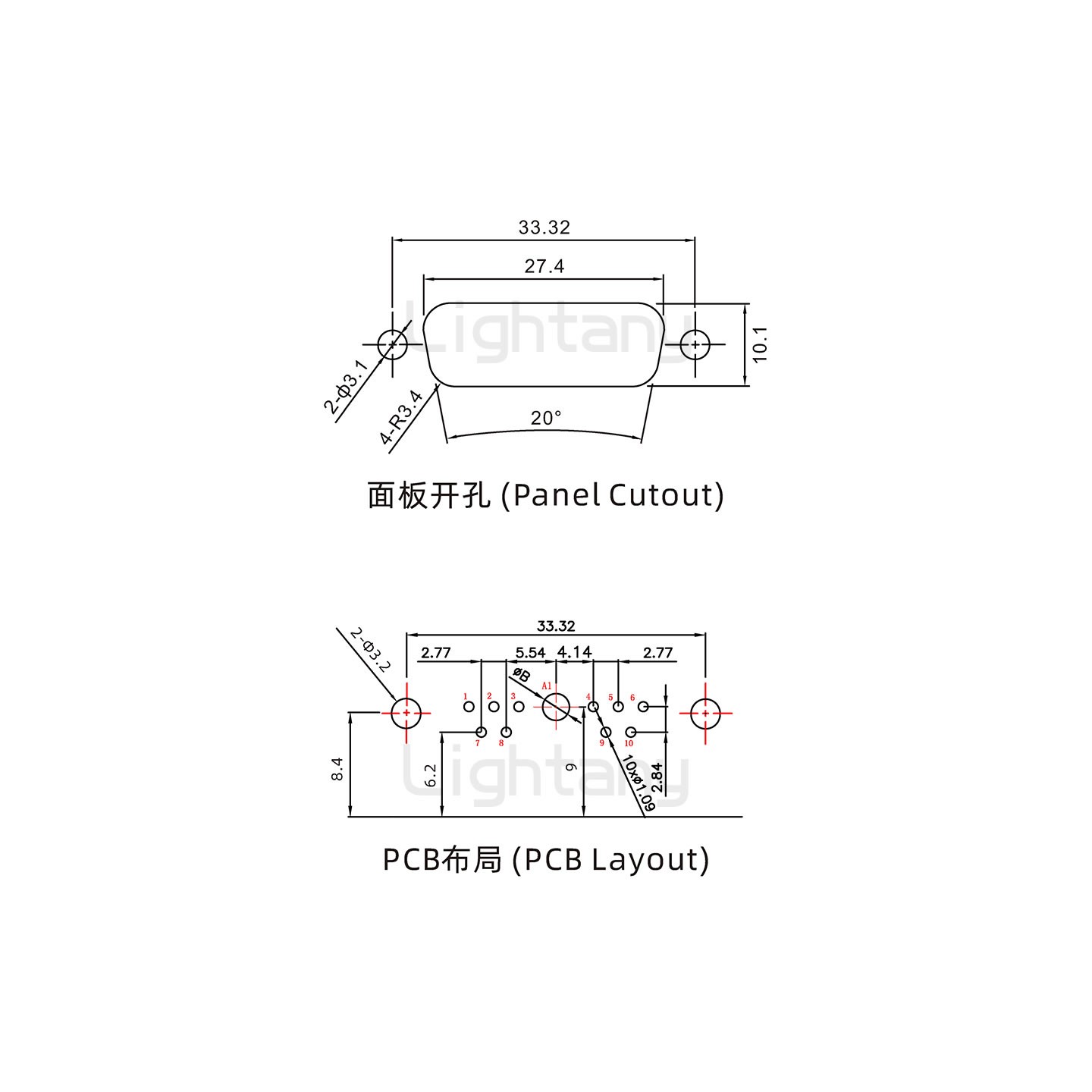 防水11W1公弯插板/铆支架/锁螺丝/大电流40A