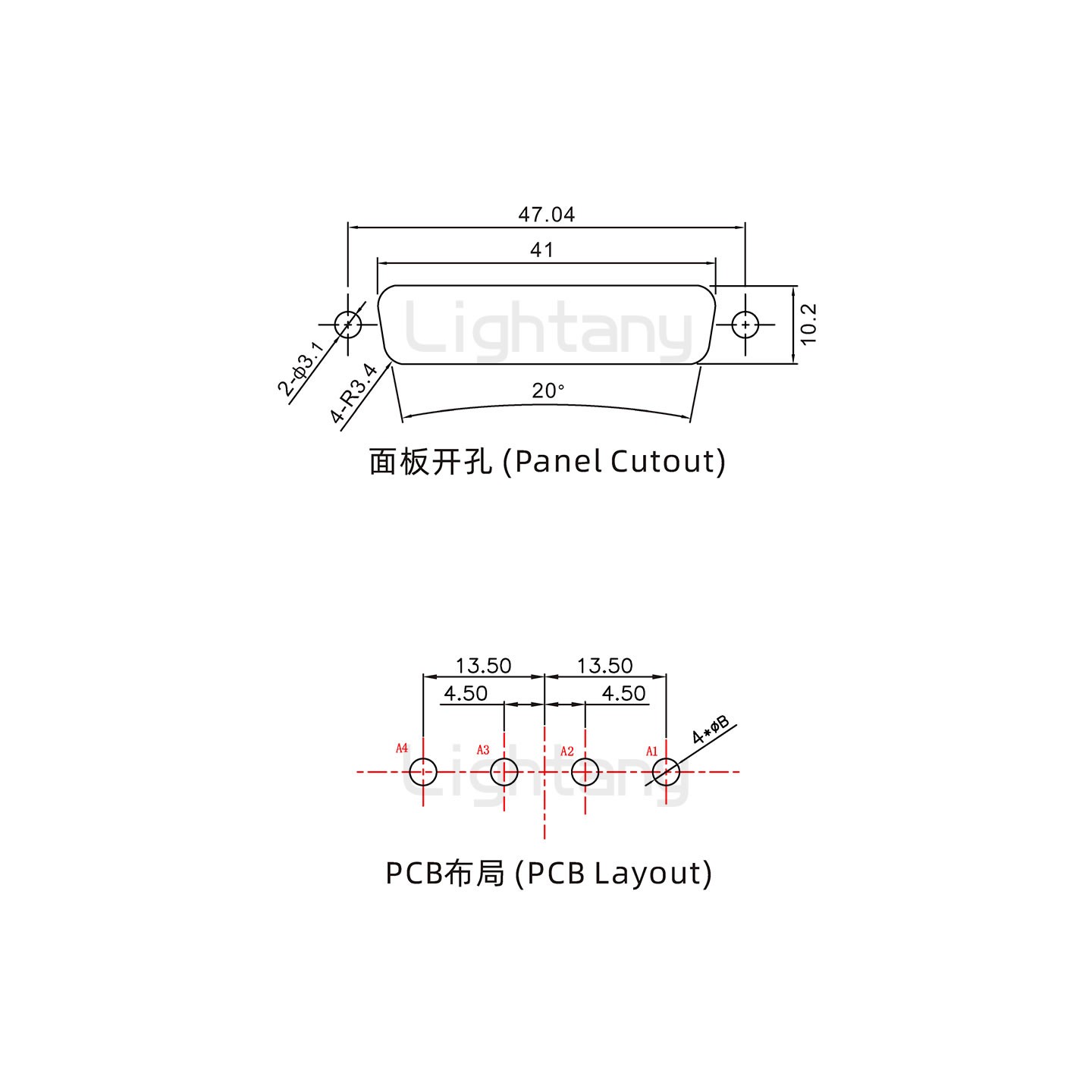 防水4V4母直插板/锁螺丝/大电流40A